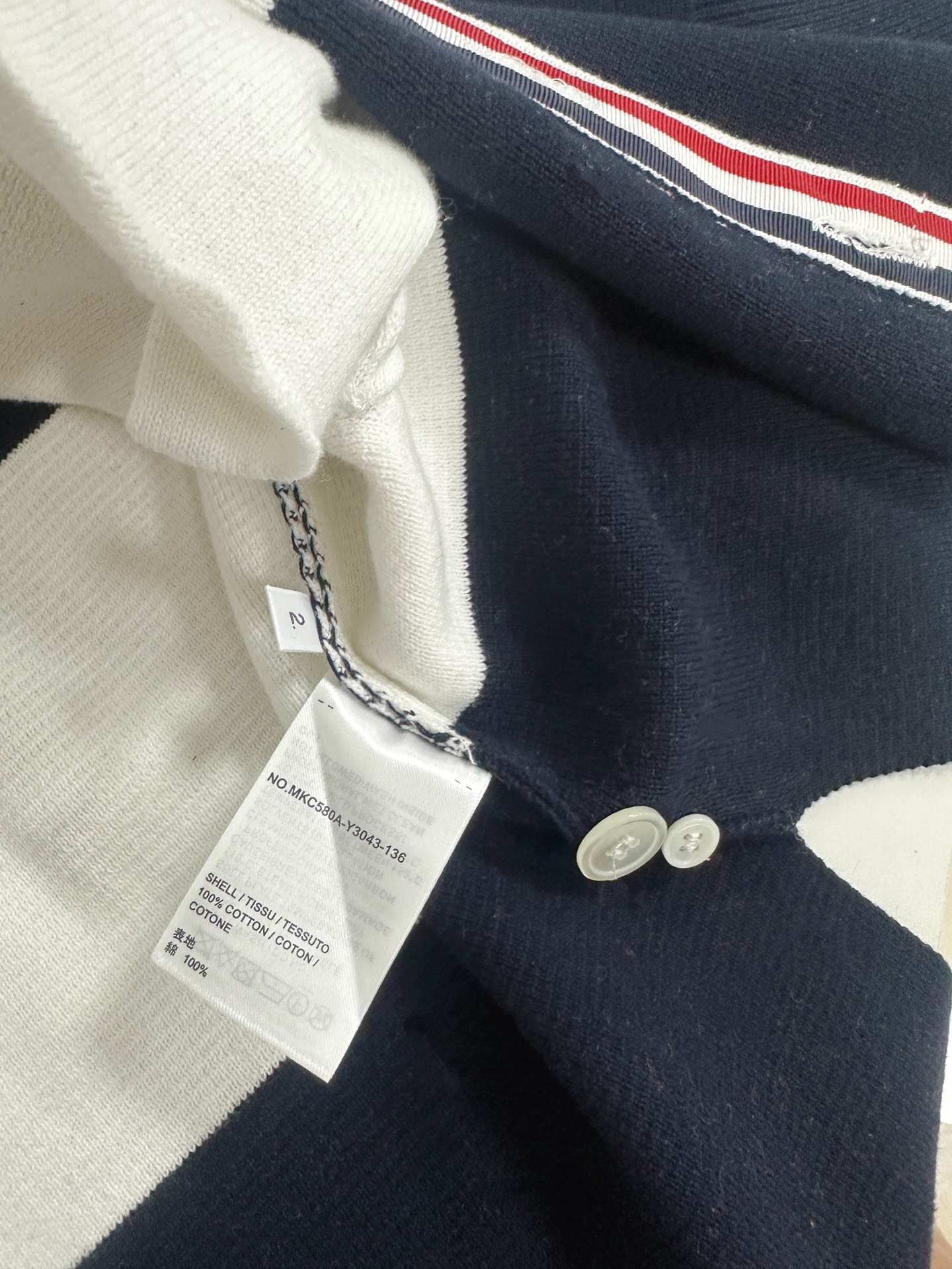 톰브라운 남성 가디건 143005 Thom Browne Cardigan 상세 이미지 10