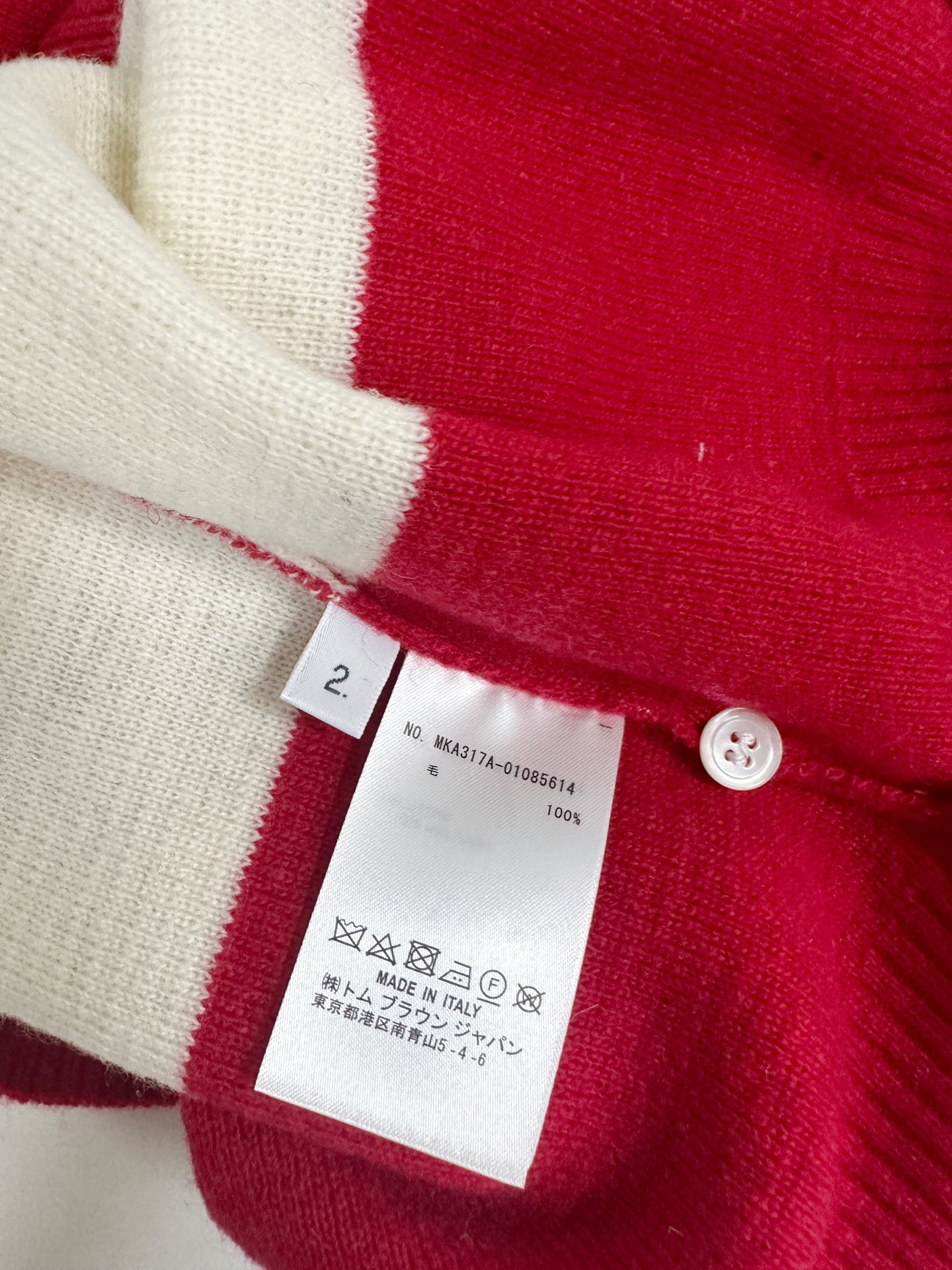 톰브라운 남성 가디건 142998 Thom Browne Cardigan 상세 이미지 9