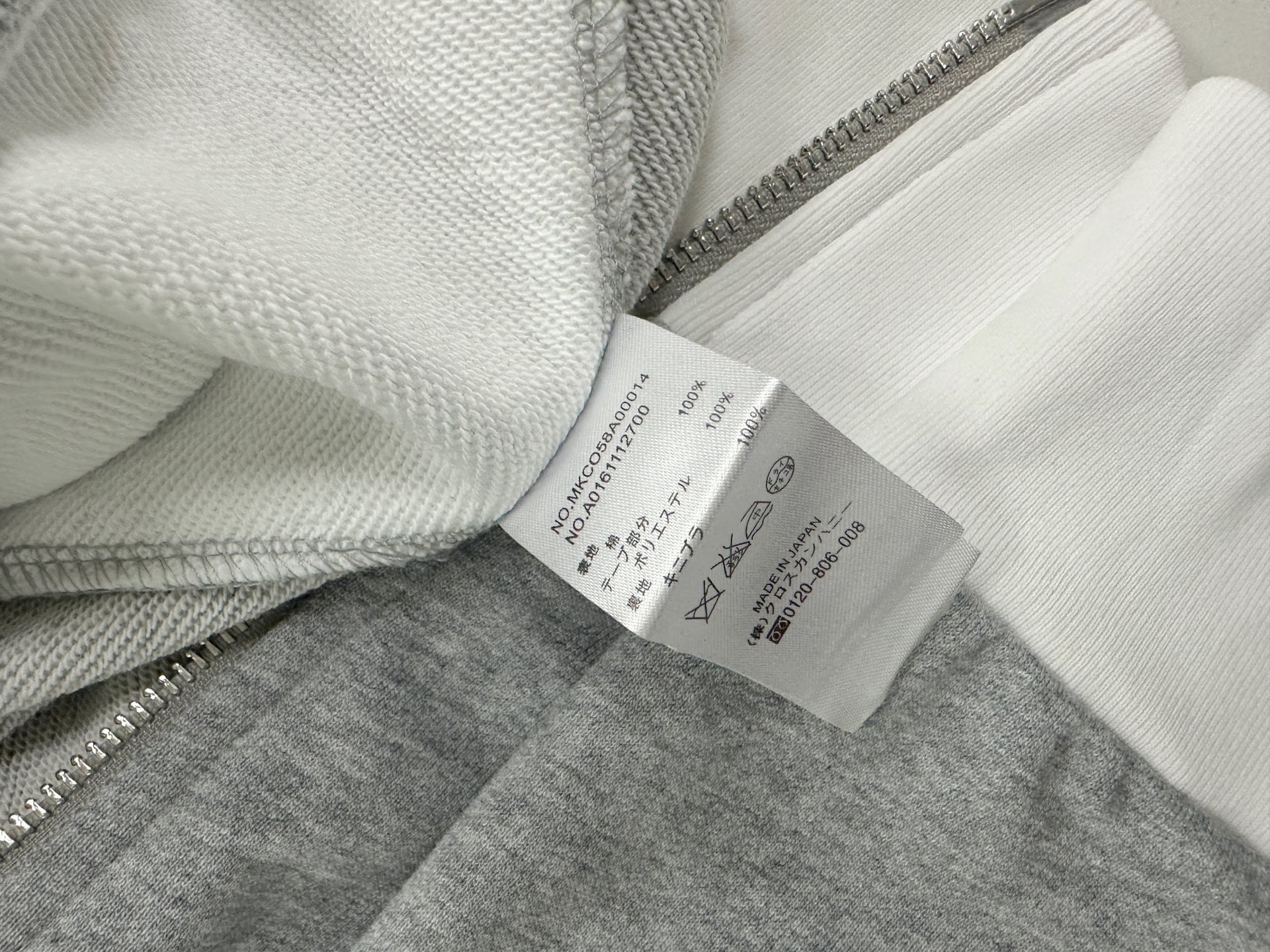 톰브라운 남성 자켓 142953 Thom Browne Jacket 상세 이미지 9