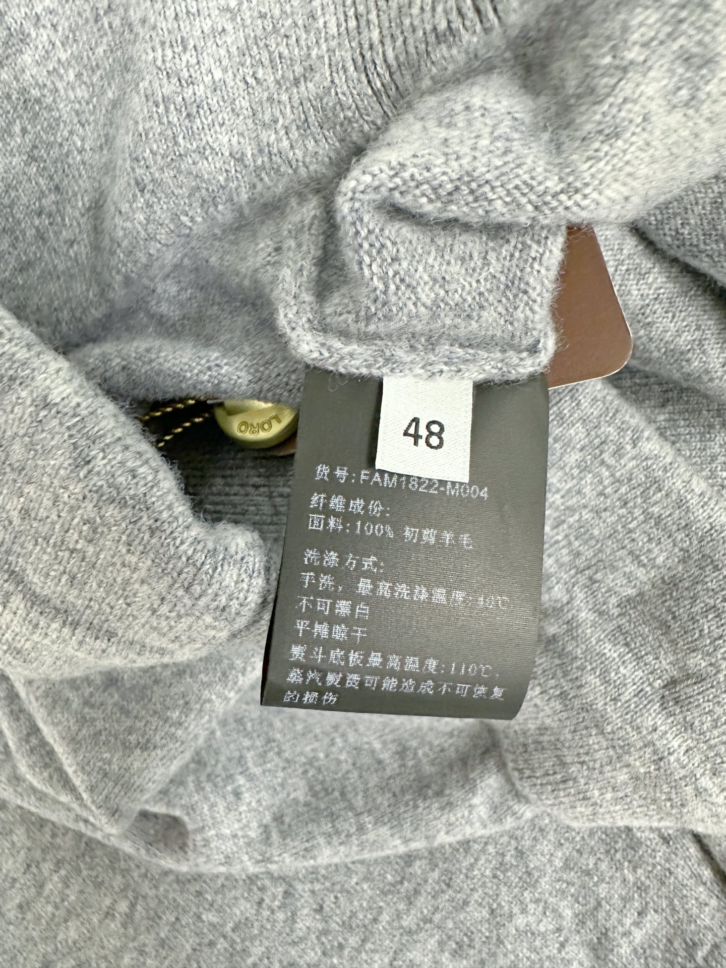 톰브라운 남성 바지 142941 Thom Browne Pants 상세 이미지 9