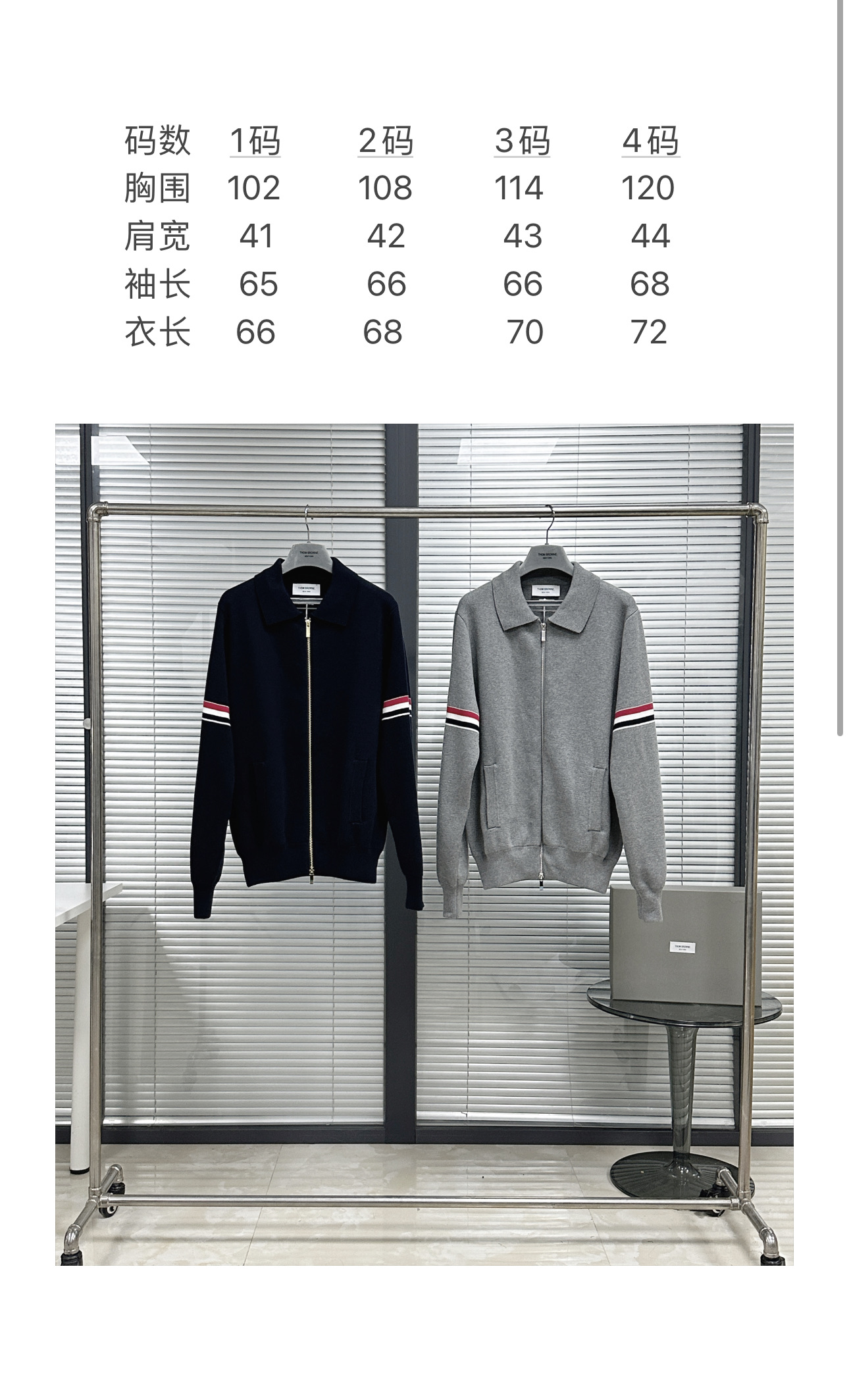 상품 이미지 741