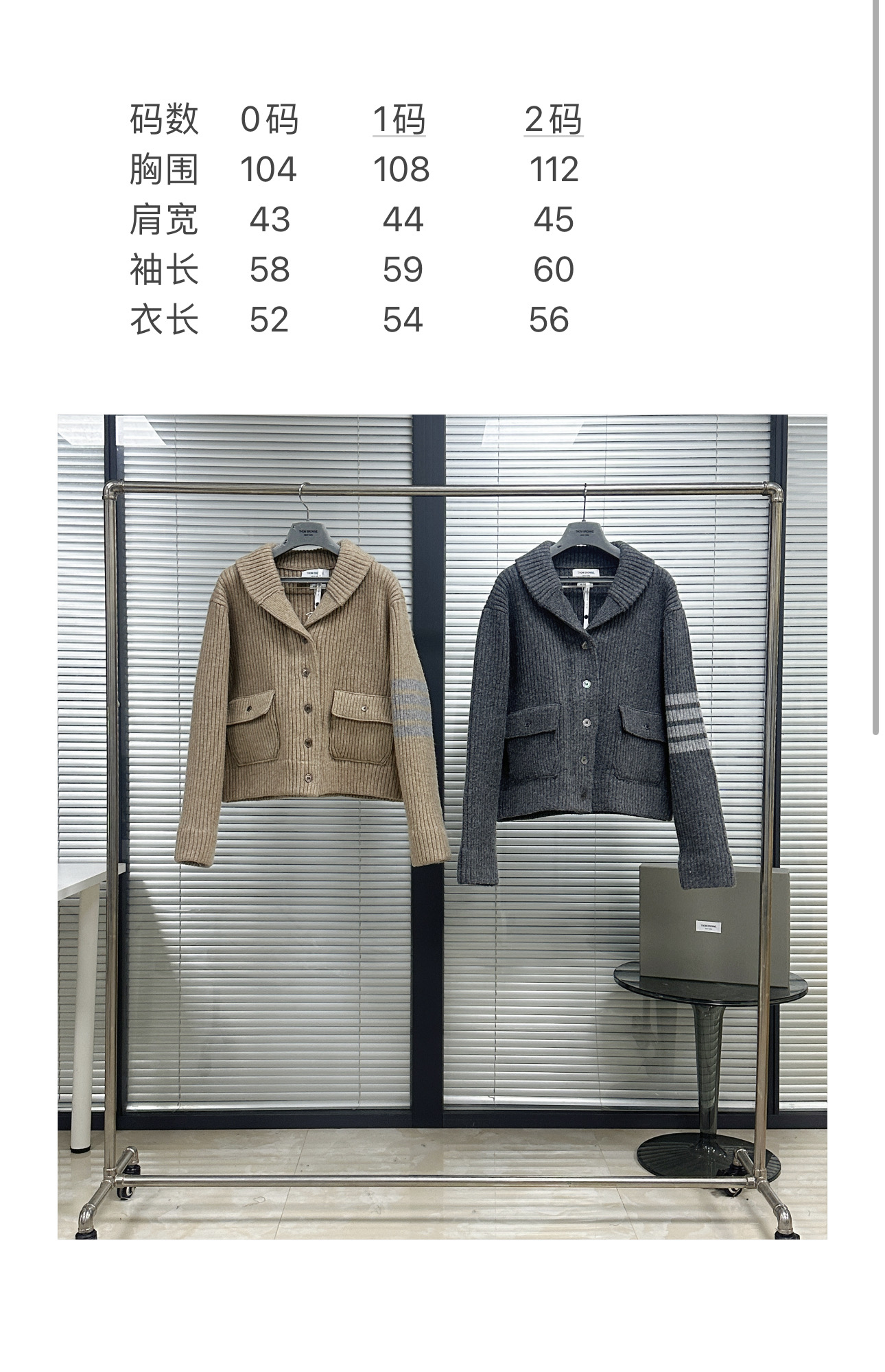 상품 이미지 740