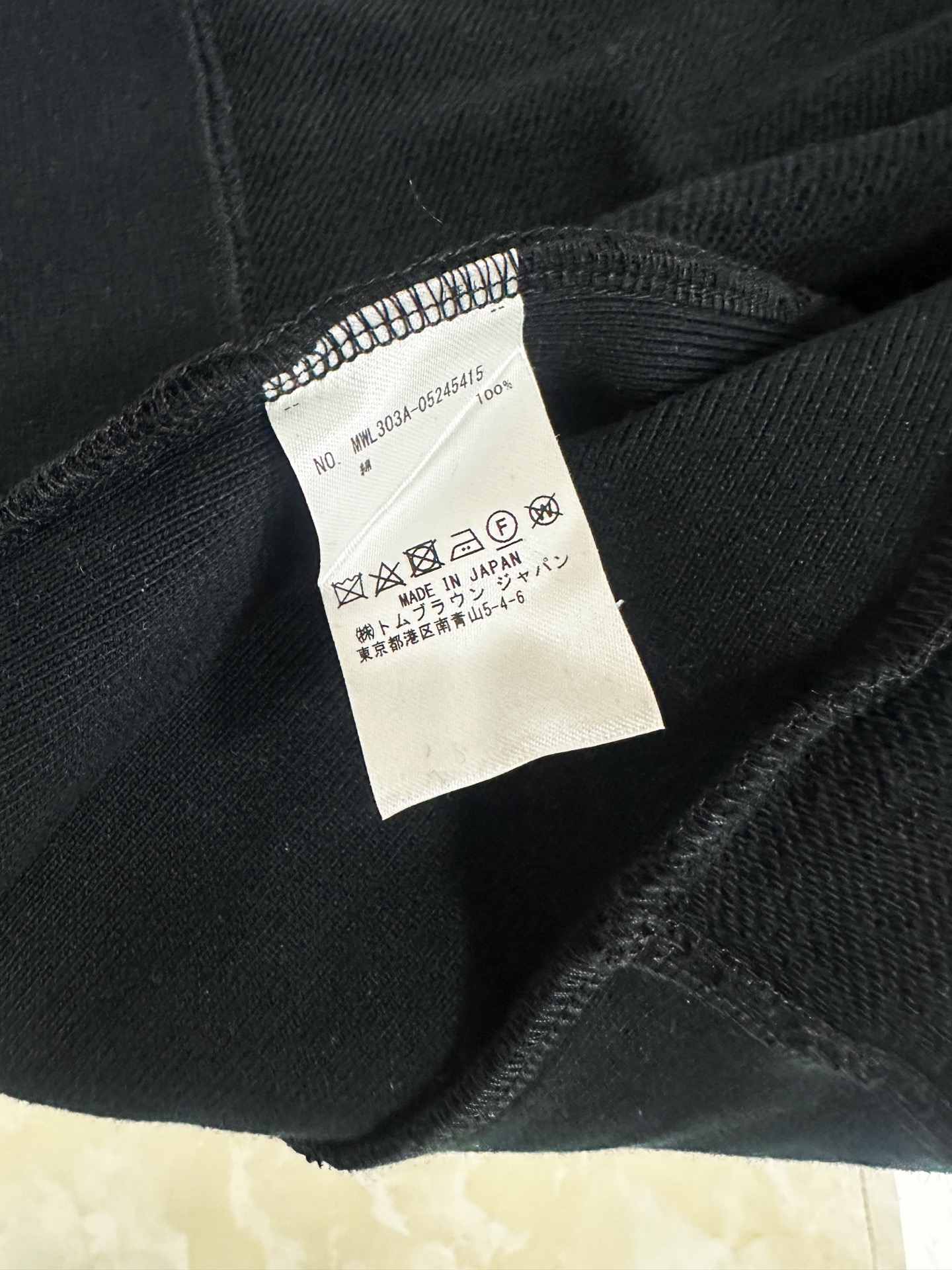 톰브라운 남성 후드 126374 Thom Browne Hoodie 썸네일 이미지
