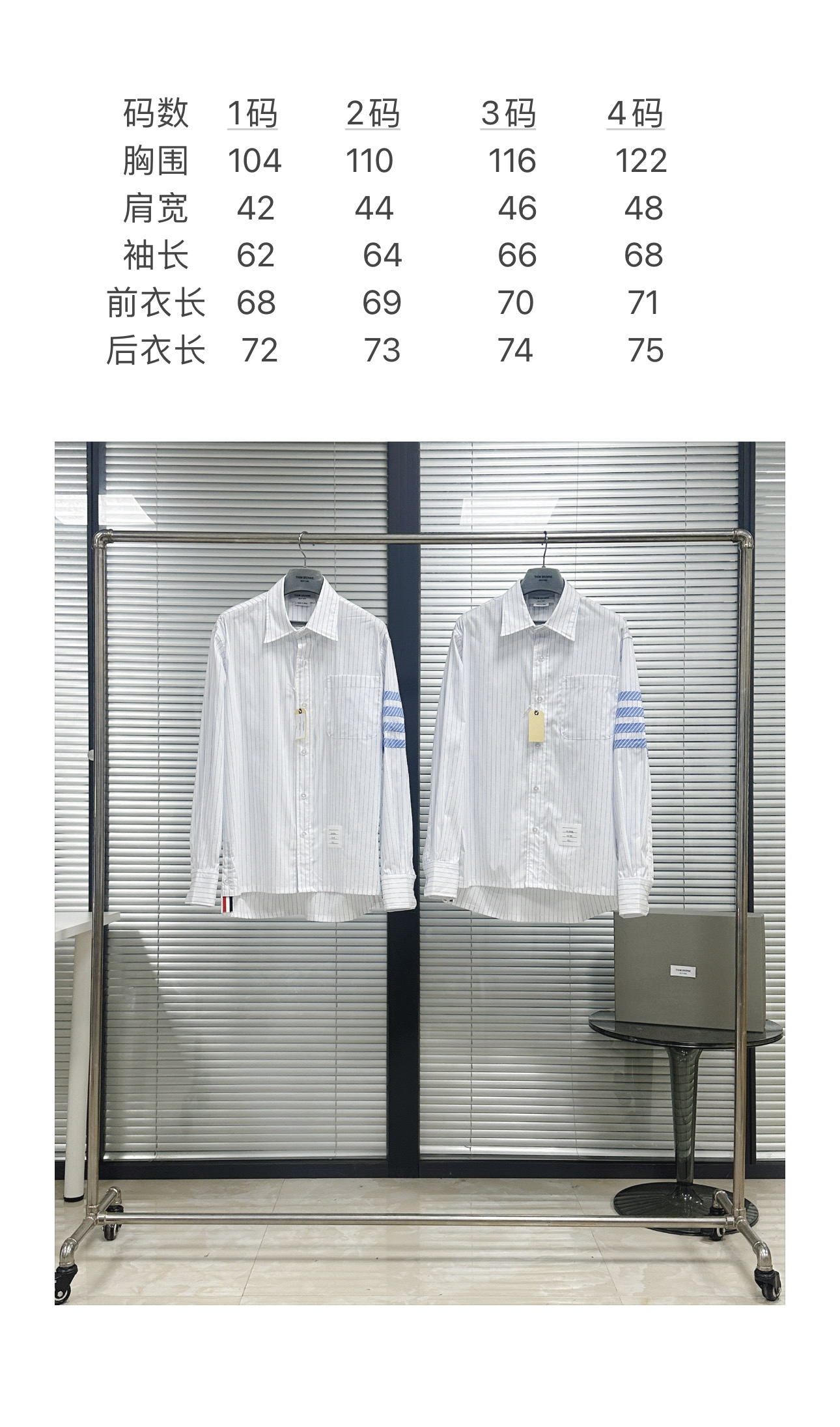 상품 이미지 748