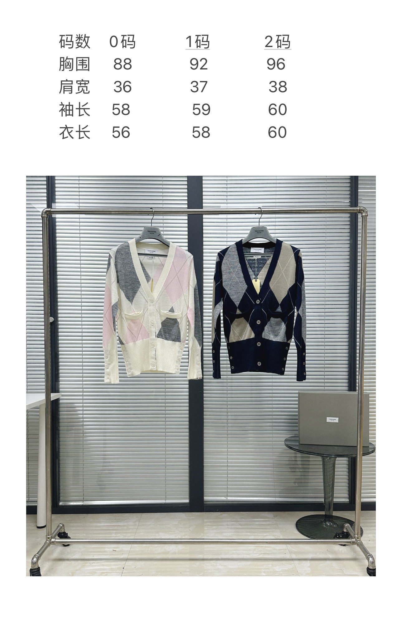 상품 이미지 742