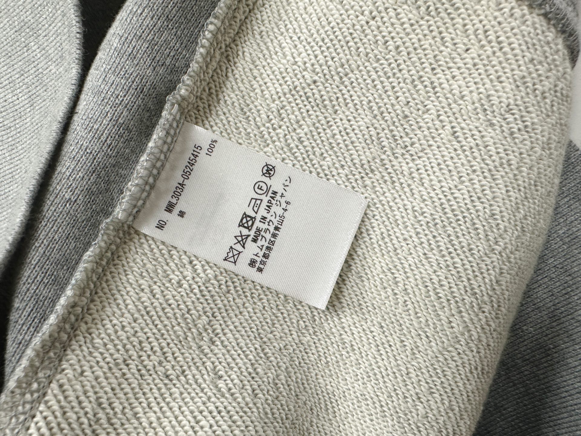 톰브라운 남성 긴팔 126270 Thom Browne Long Sleeve 썸네일 이미지