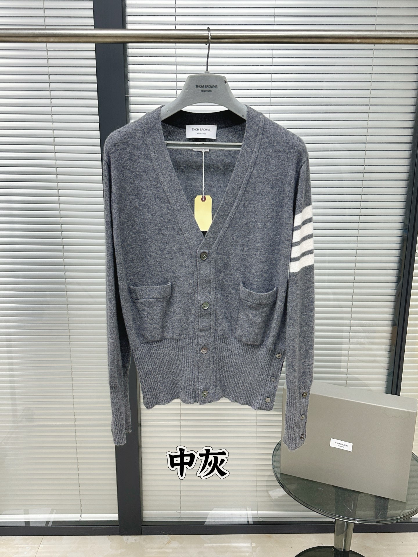 톰브라운 클래식 울 남성 가디건 46573 이미지 2