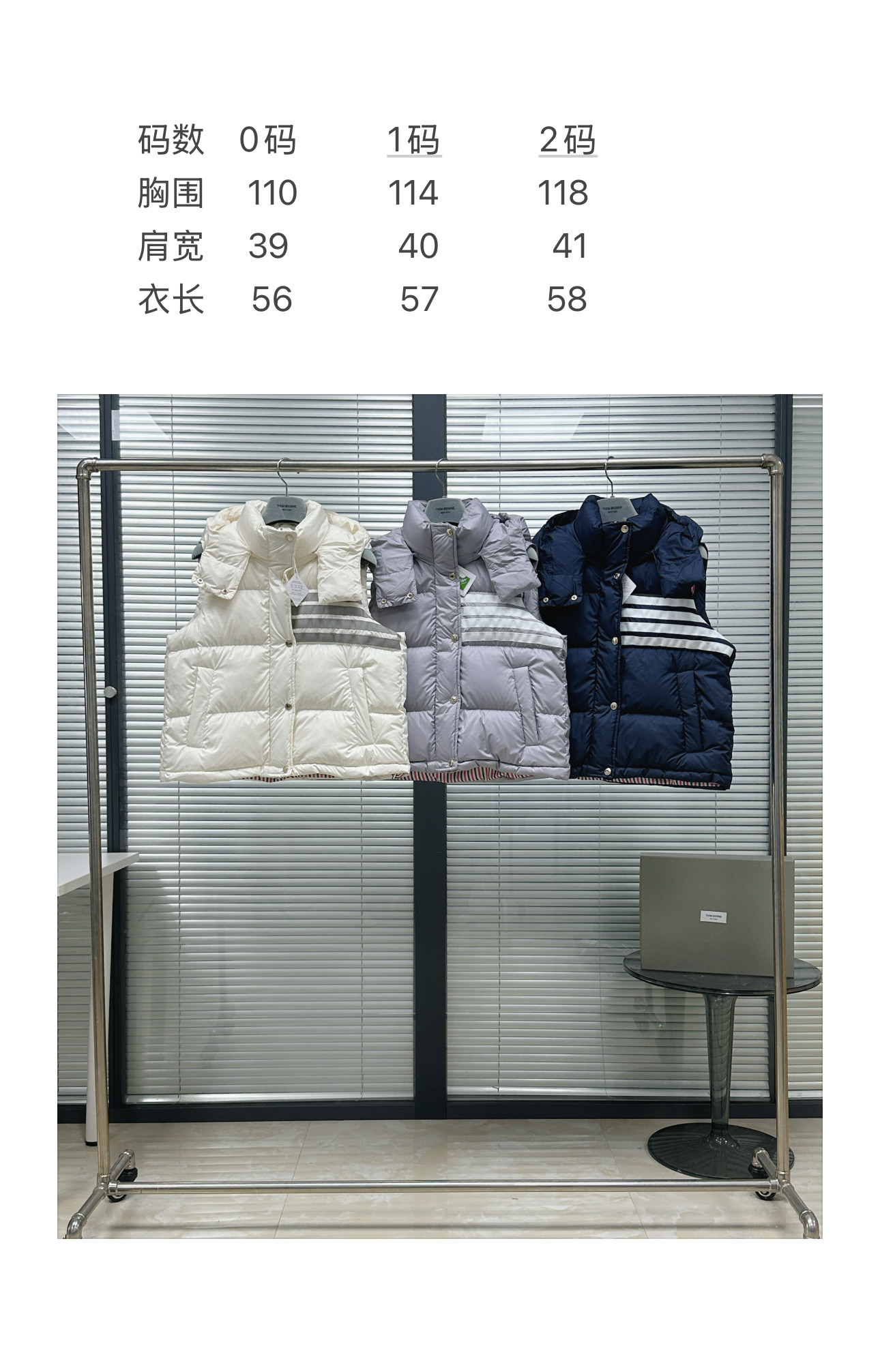 상품 이미지 746