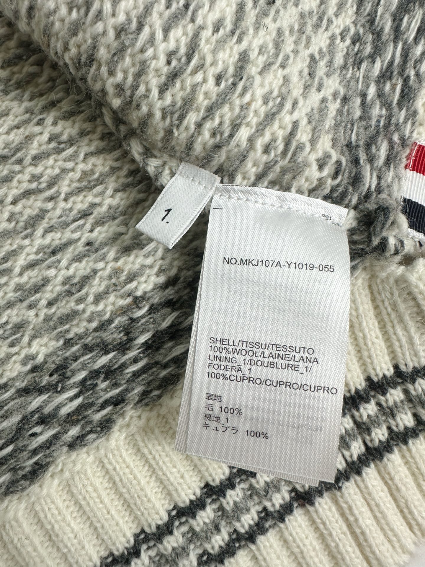 톰브라운 여성 가디건 142949 Thom Browne Cardigan 상세 이미지 9