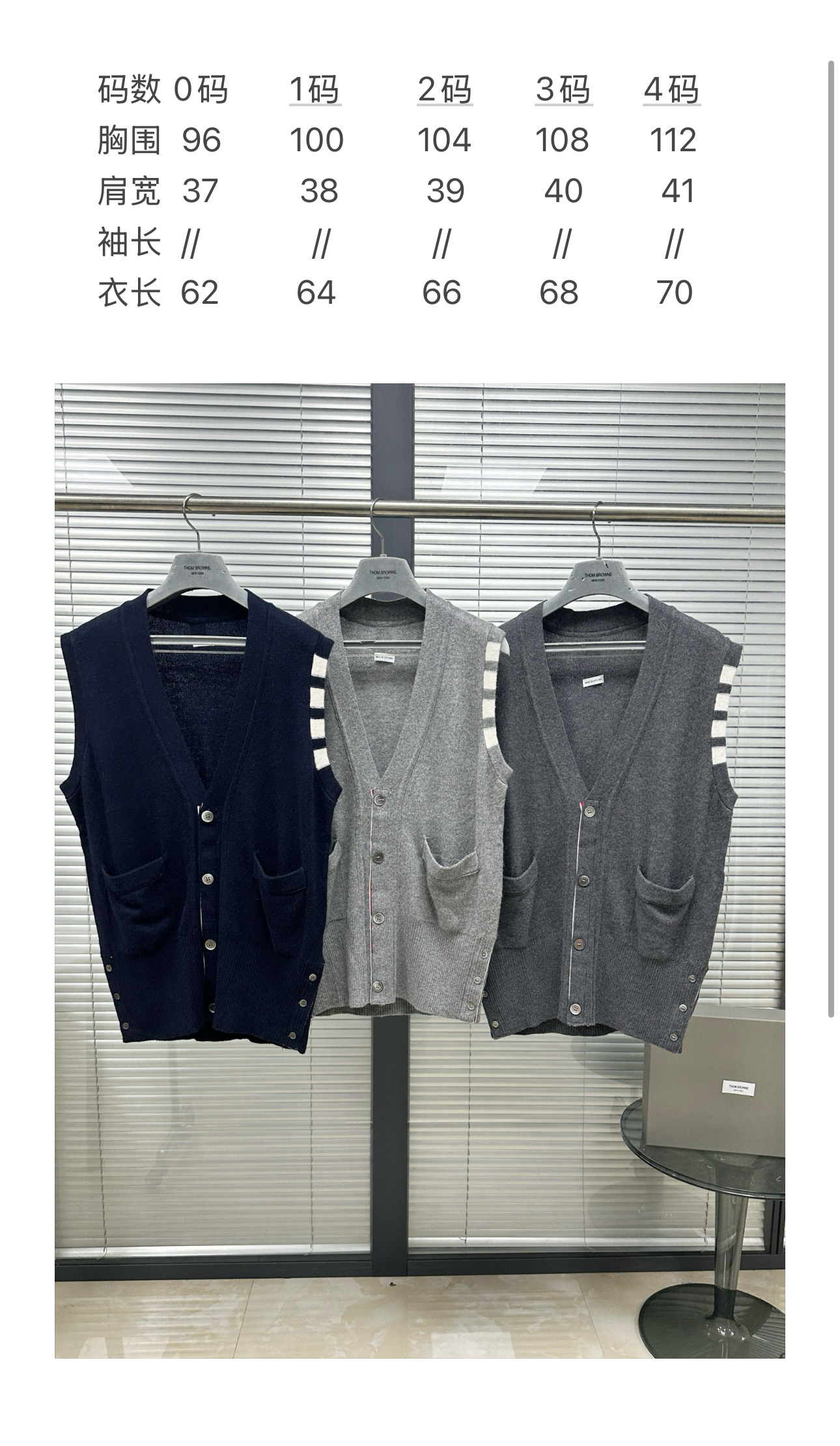 상품 이미지 737