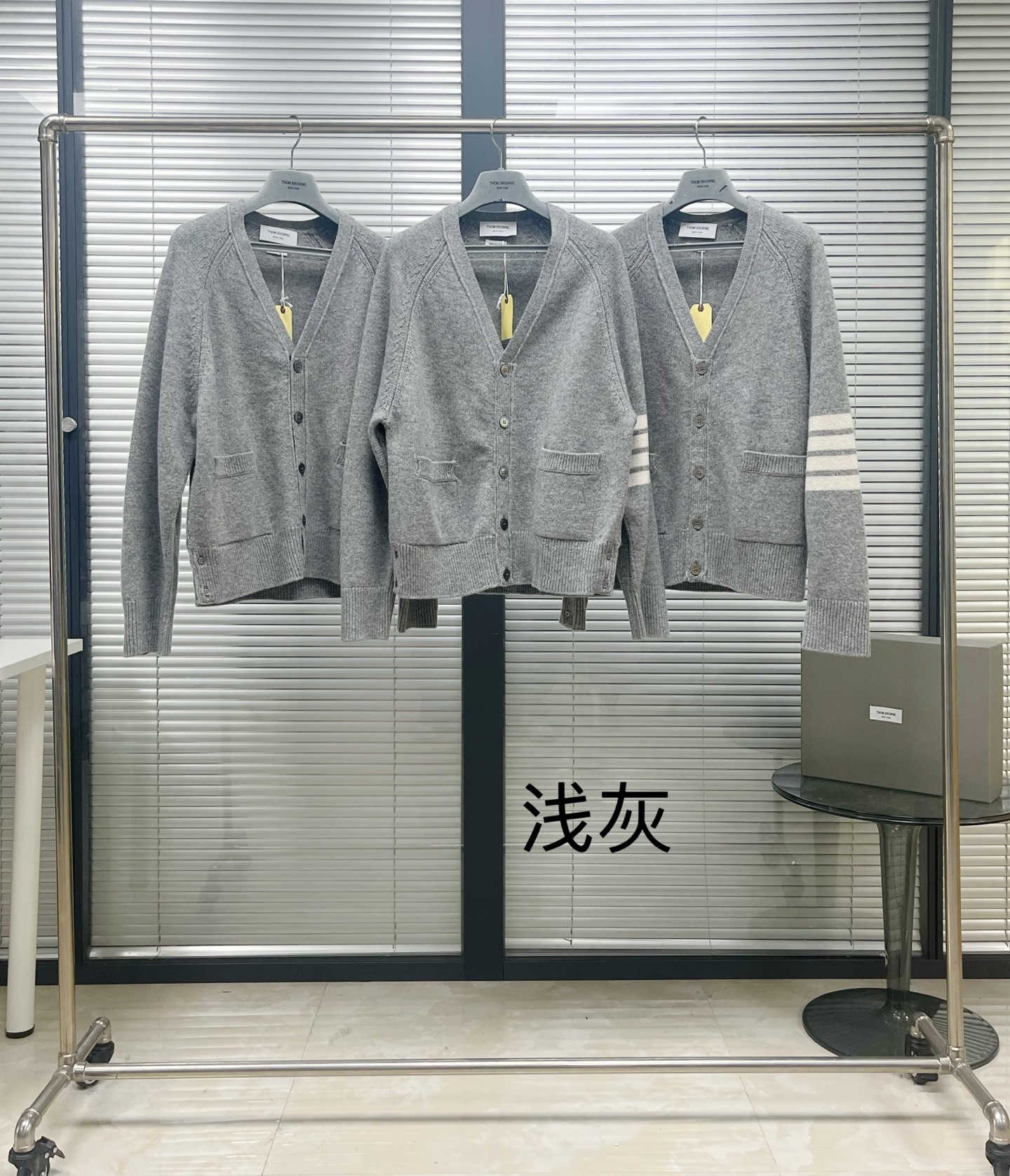 톰브라운 남성 가디건 142854 Thom Browne Cardigan
