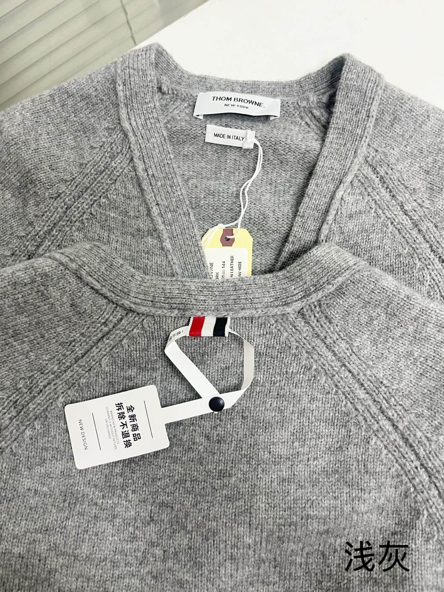 톰브라운 남성 가디건 142854 Thom Browne Cardigan 상세 이미지 9