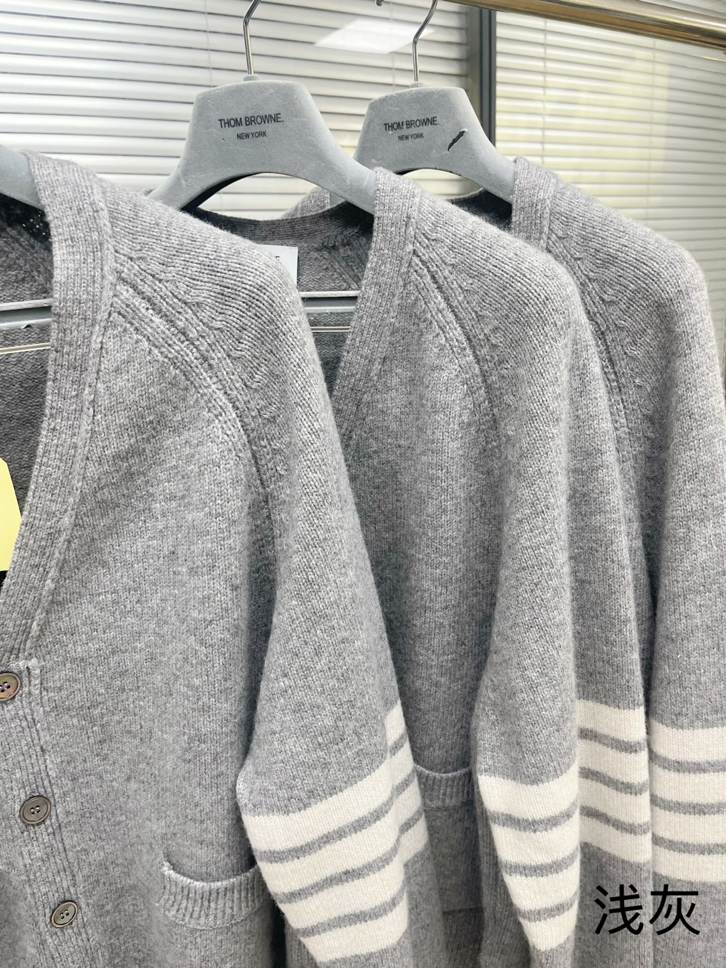 톰브라운 남성 가디건 142854 Thom Browne Cardigan 상세 이미지 5