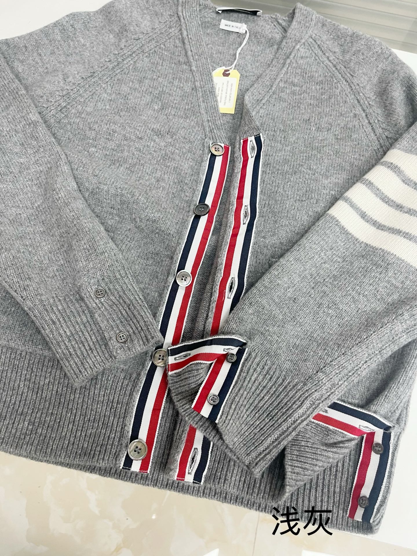 톰브라운 남성 가디건 142854 Thom Browne Cardigan 상세 이미지 7
