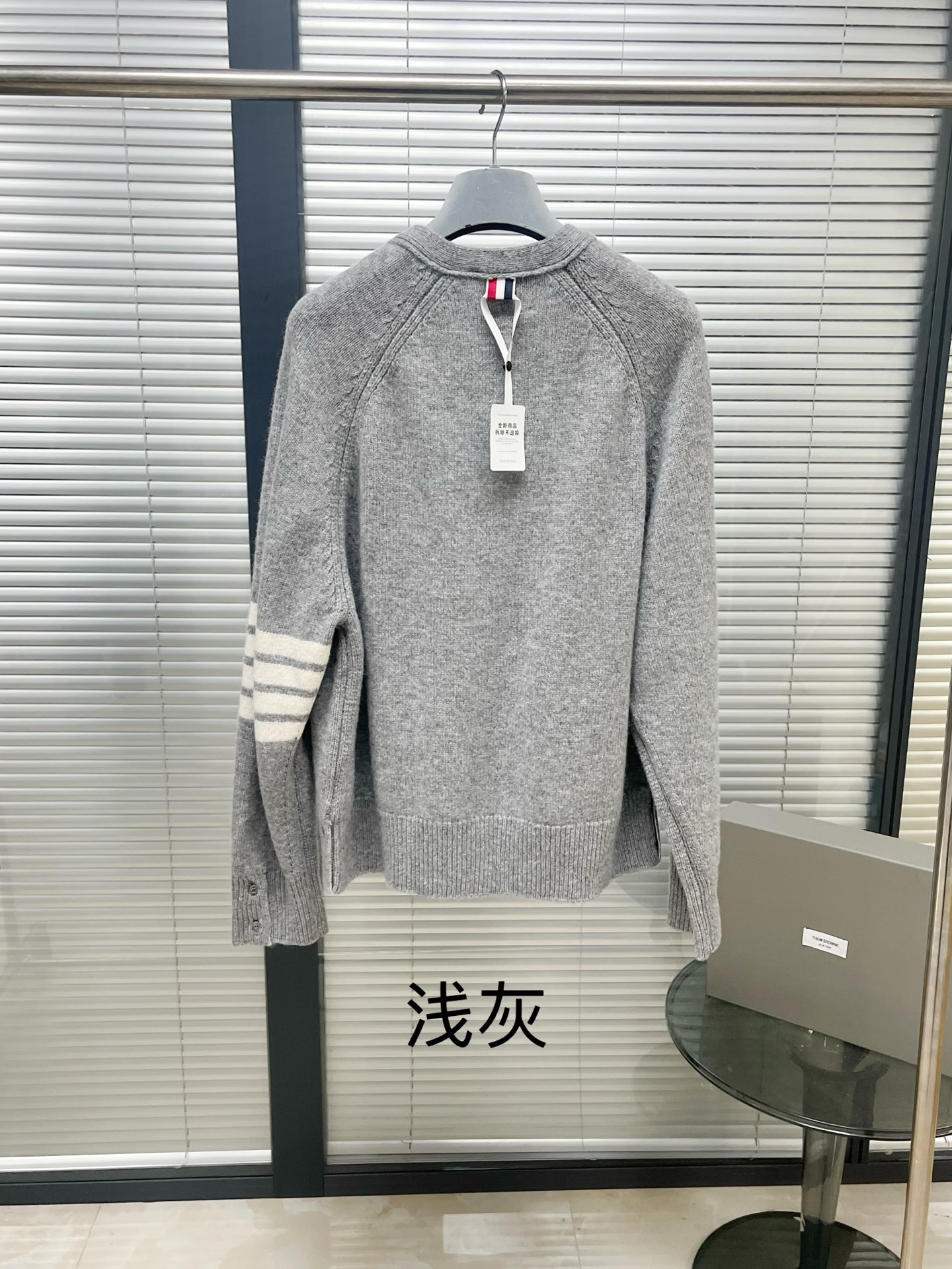 톰브라운 남성 가디건 142854 Thom Browne Cardigan 상세 이미지 3