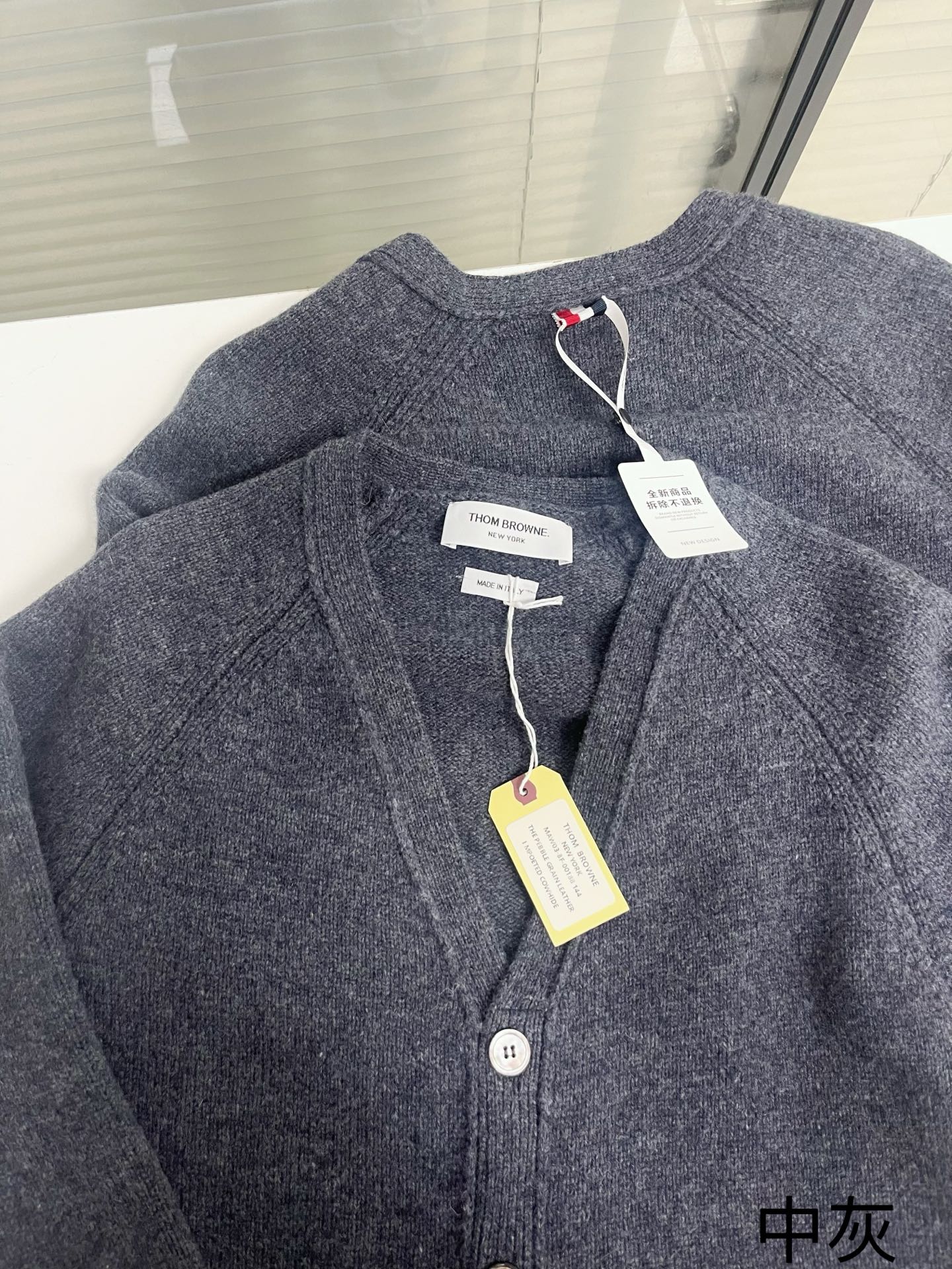 톰브라운 남성 가디건 142853 Thom Browne Cardigan 상세 이미지 7