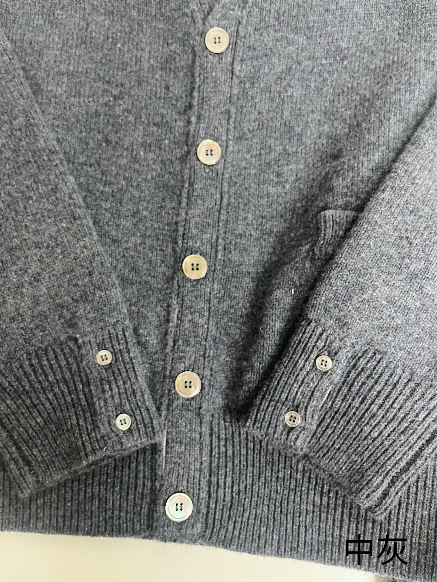 톰브라운 남성 가디건 142853 Thom Browne Cardigan 상세 이미지 8