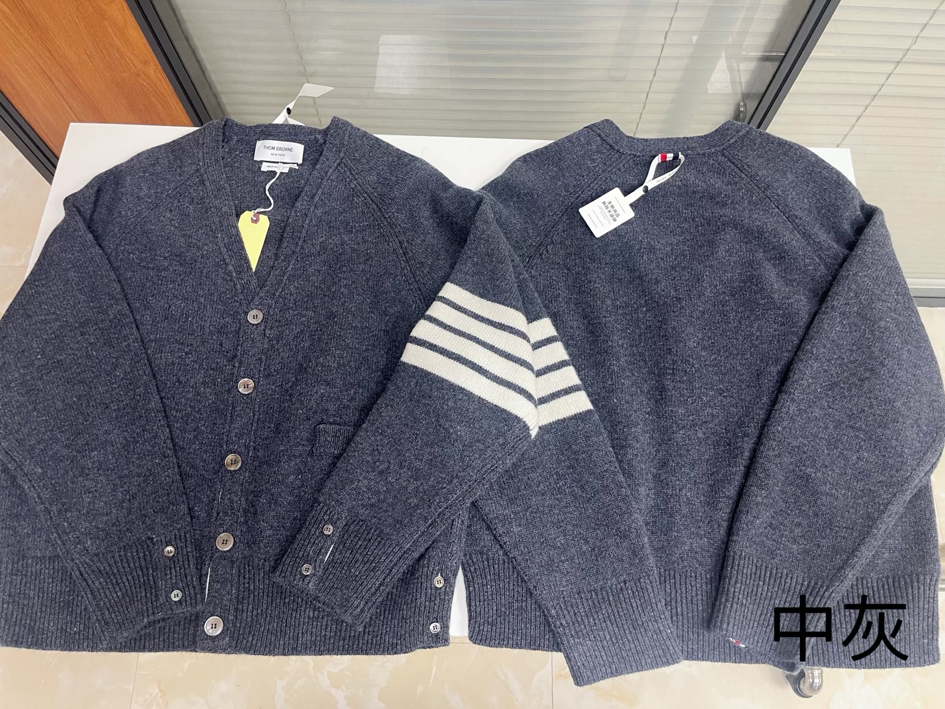 톰브라운 남성 가디건 142853 Thom Browne Cardigan 상세 이미지 6