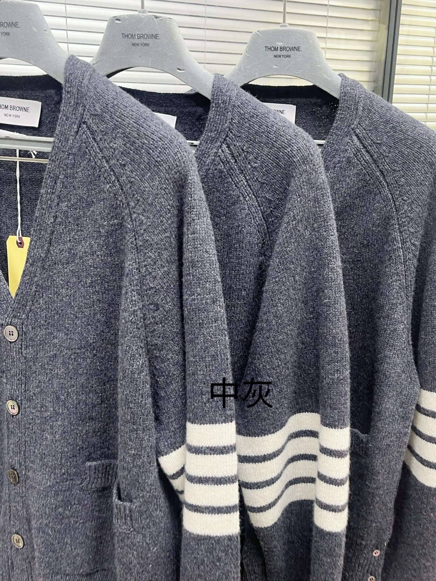 톰브라운 남성 가디건 142853 Thom Browne Cardigan 상세 이미지 5