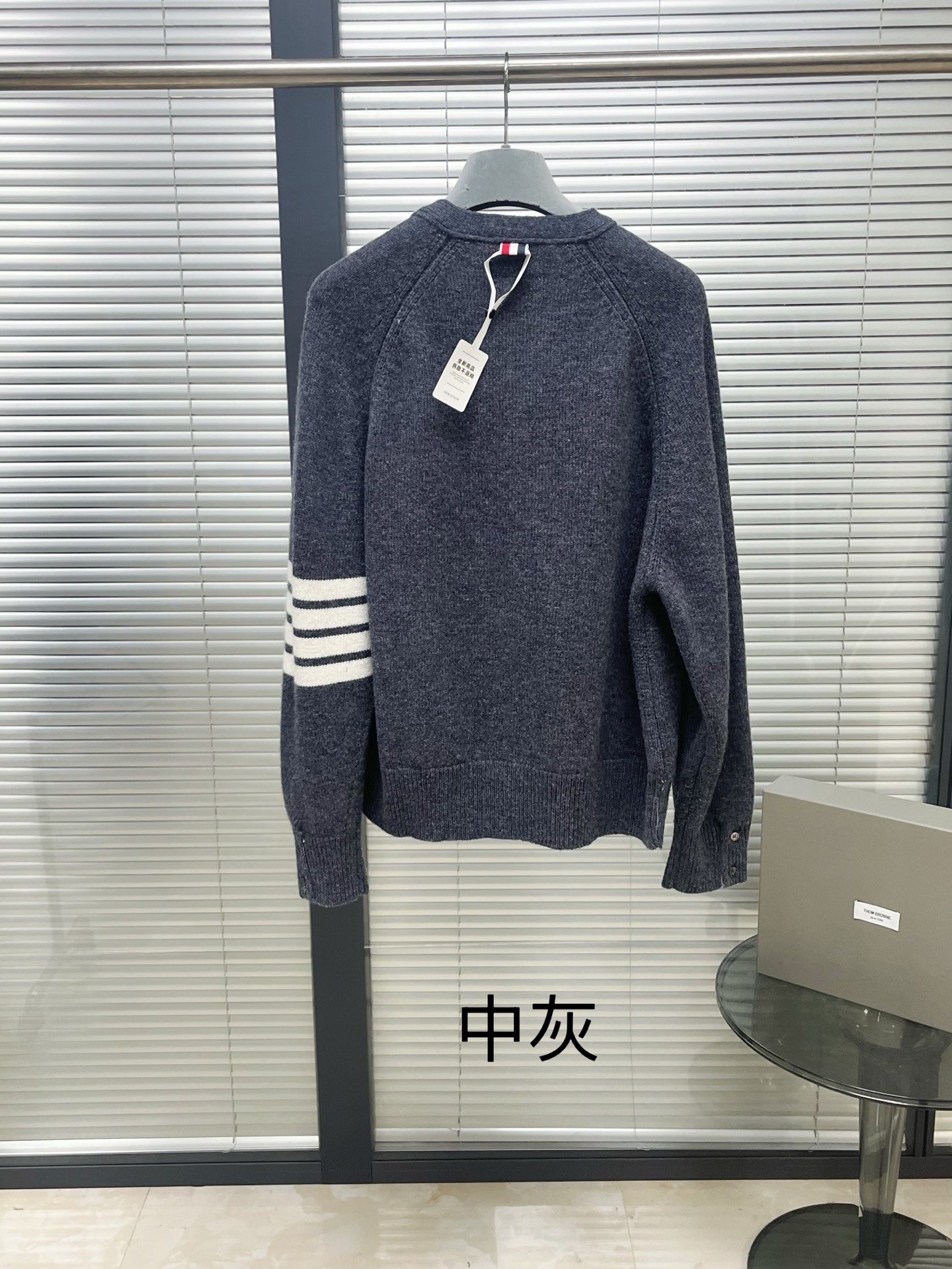 톰브라운 남성 가디건 142853 Thom Browne Cardigan 상세 이미지 3