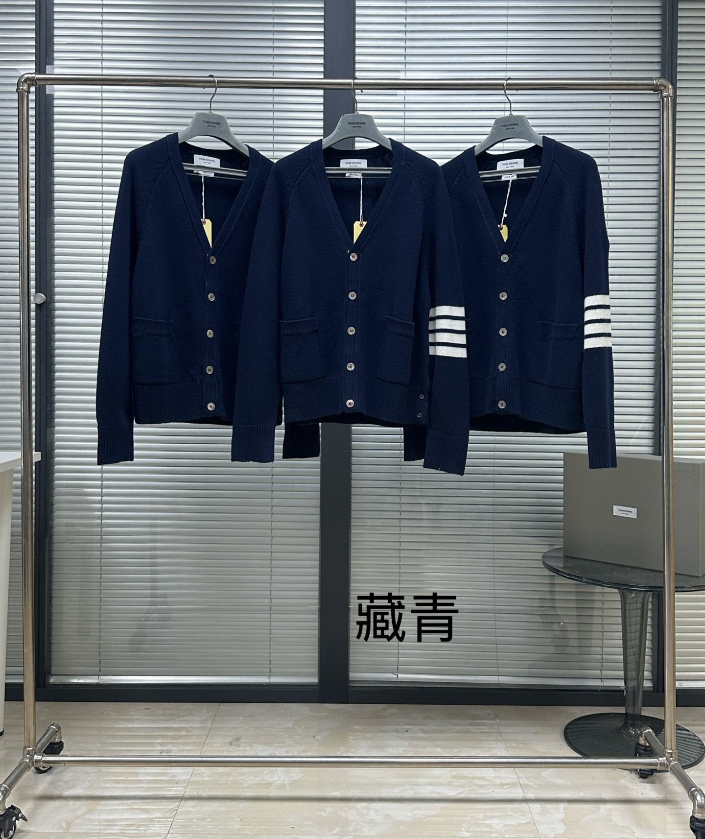 톰브라운 남성 가디건 143022 Thom Browne Cardigan