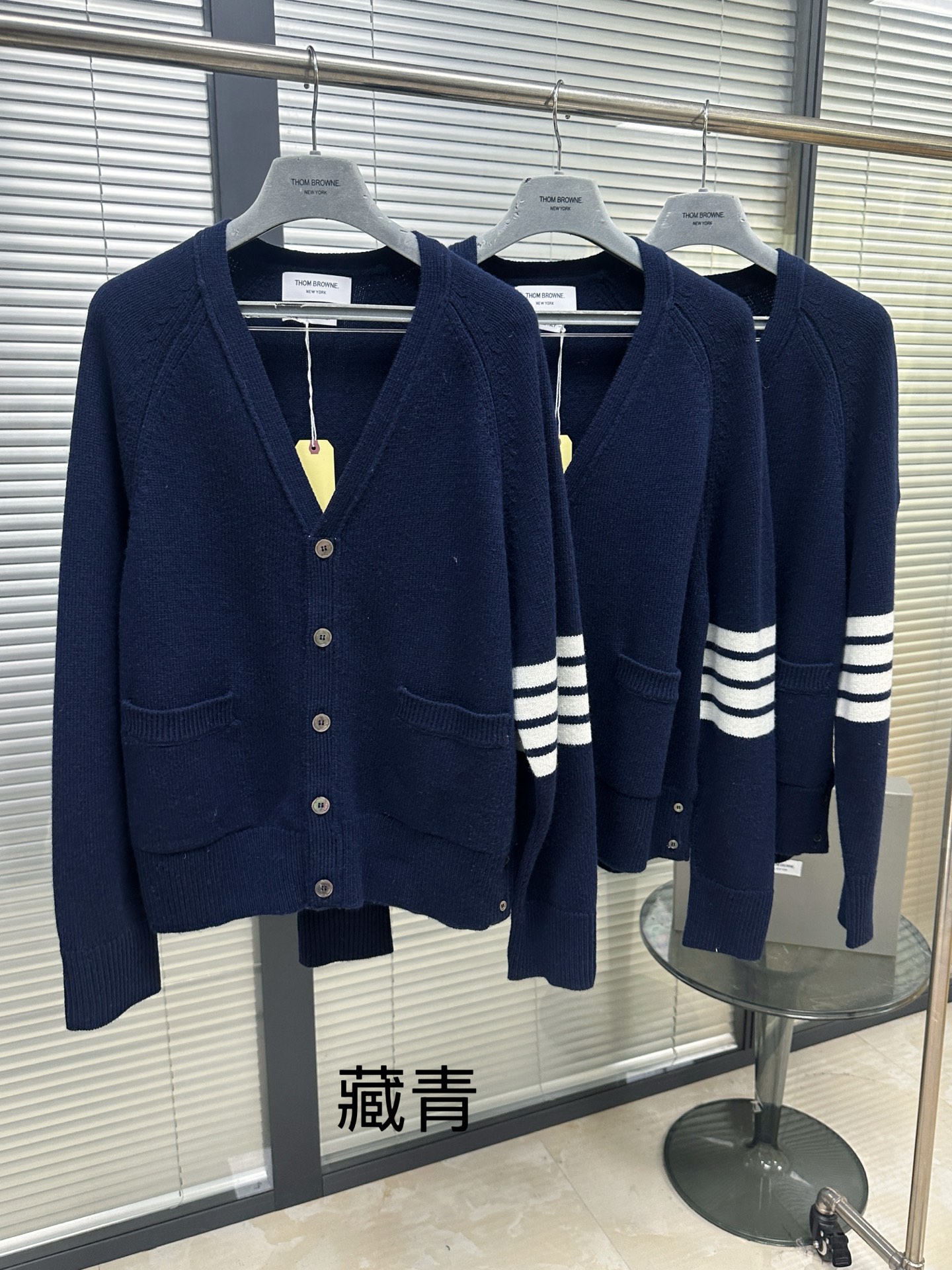 톰브라운 남성 가디건 143022 Thom Browne Cardigan 상세 이미지 4