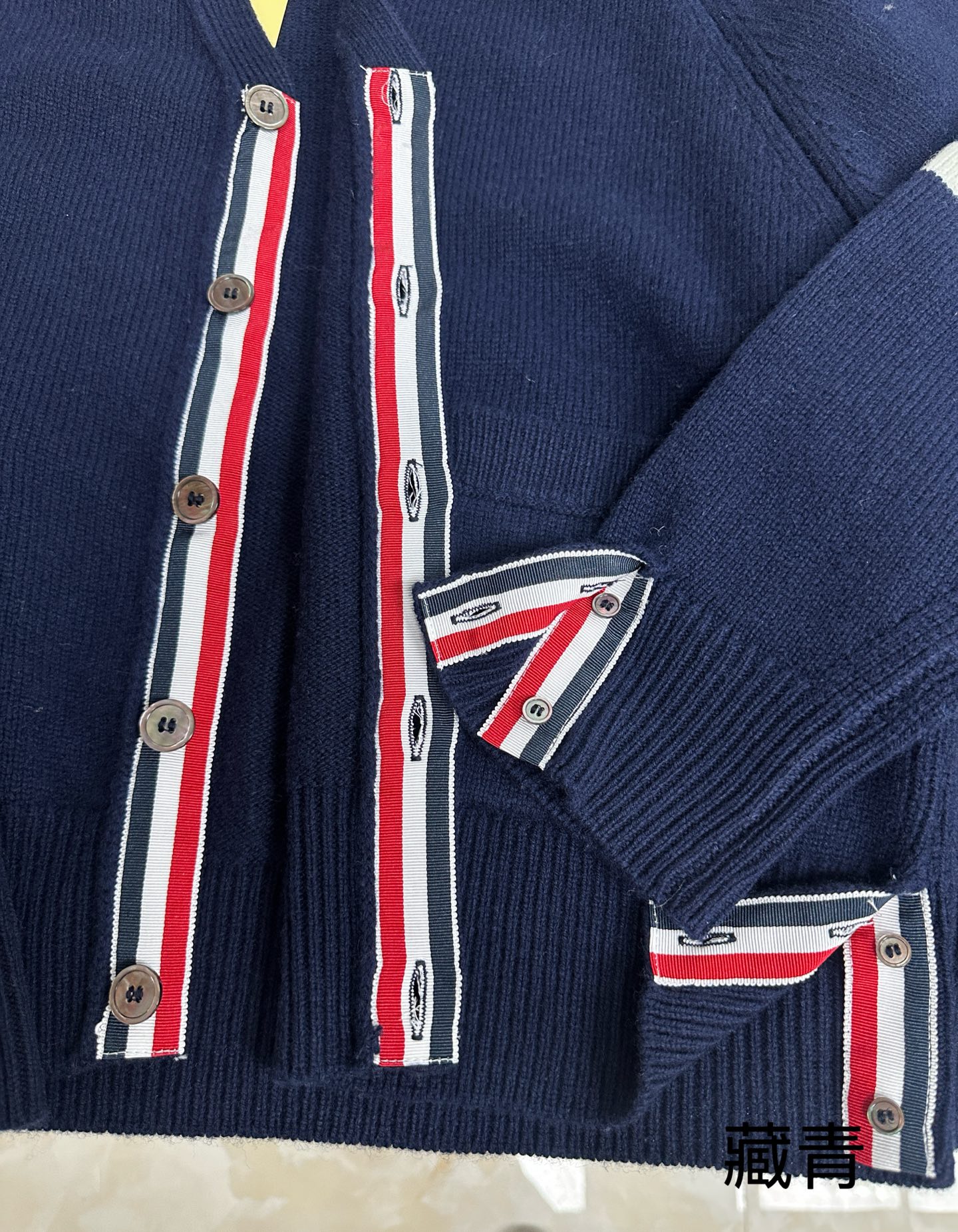톰브라운 남성 가디건 143022 Thom Browne Cardigan 상세 이미지 7