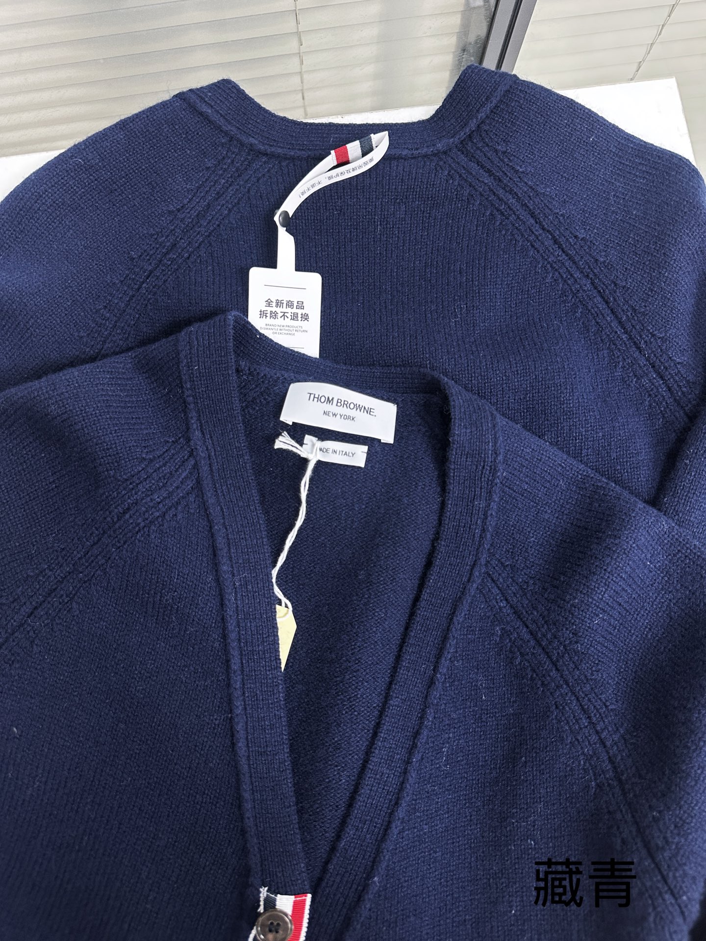 톰브라운 남성 가디건 143022 Thom Browne Cardigan 상세 이미지 9