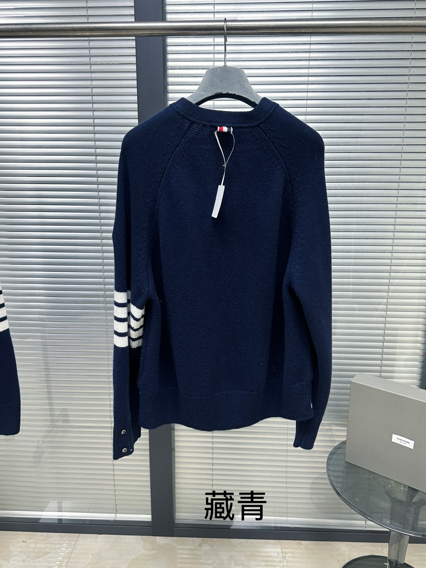 톰브라운 남성 가디건 143022 Thom Browne Cardigan 상세 이미지 3