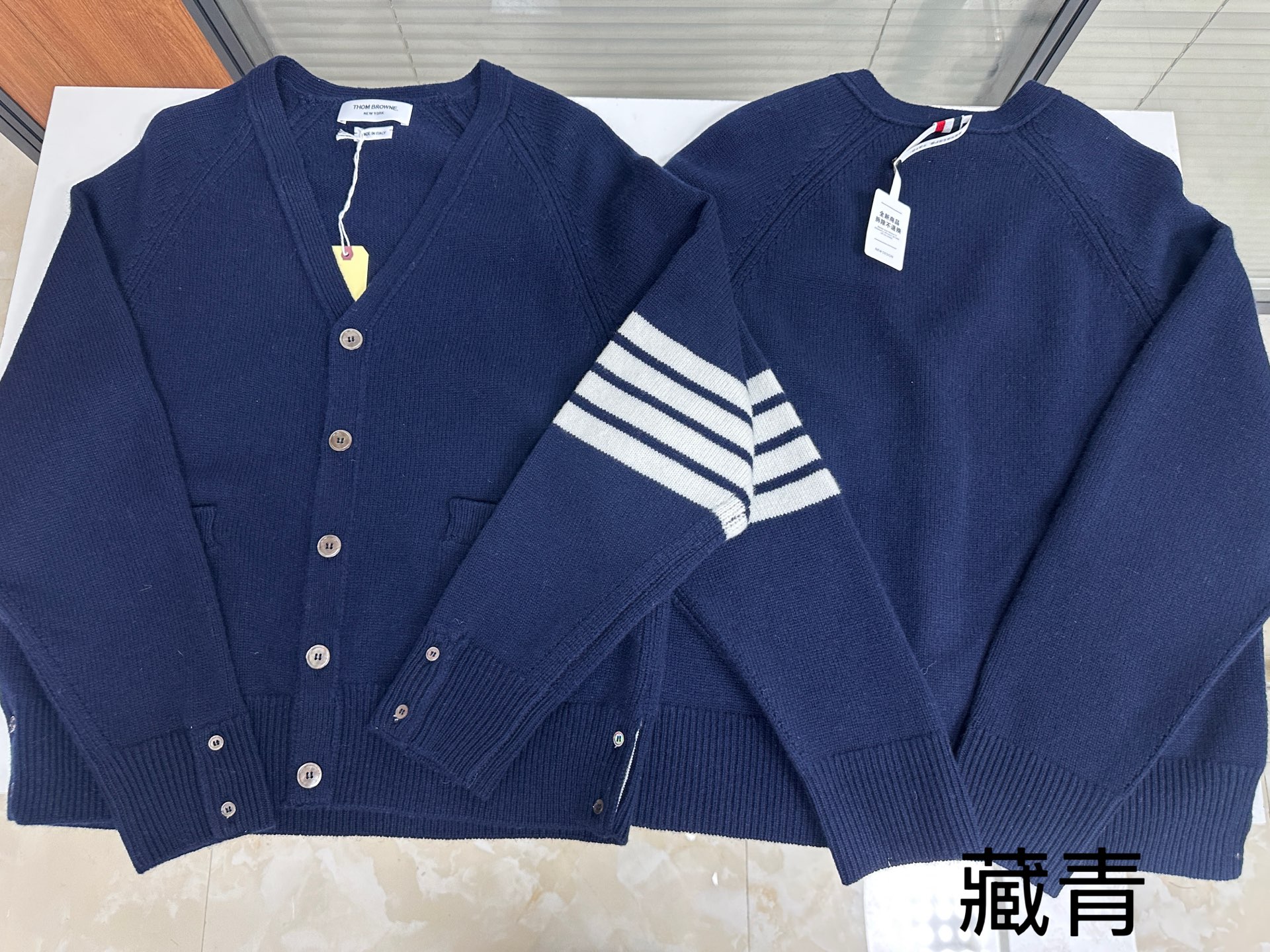톰브라운 남성 가디건 143022 Thom Browne Cardigan 상세 이미지 5