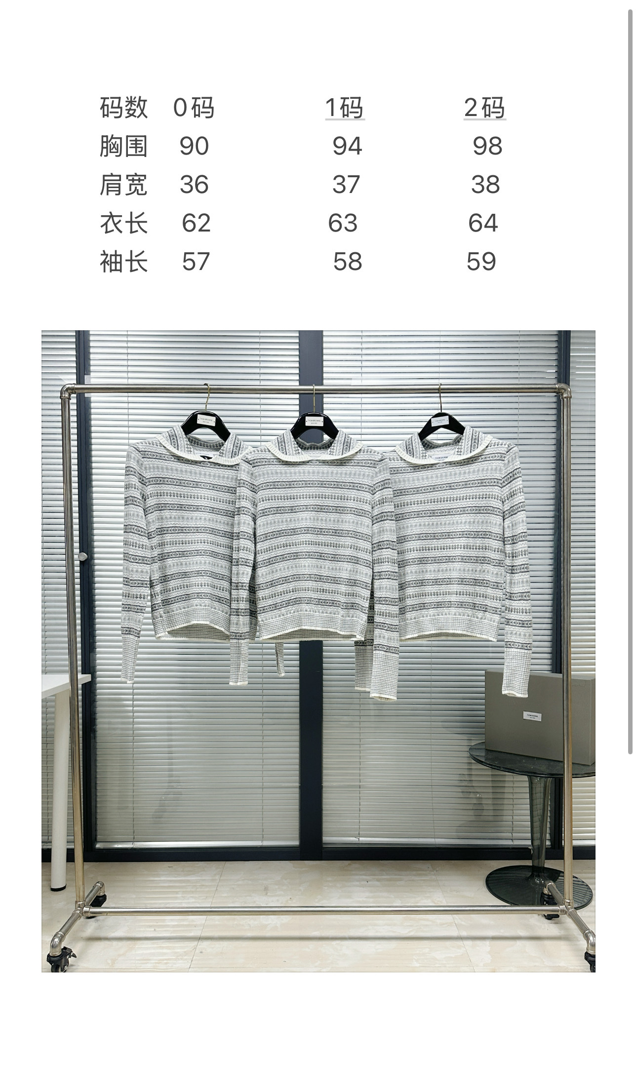 상품 이미지 753