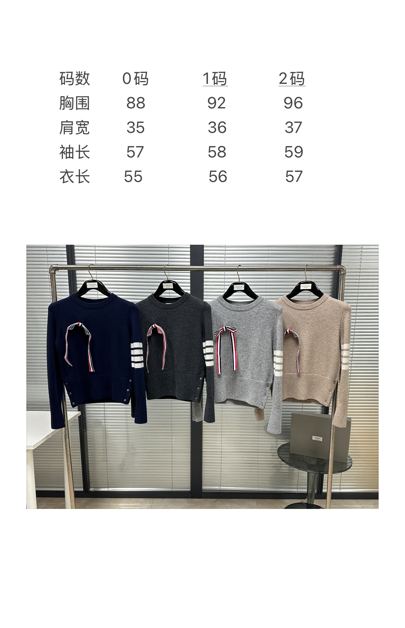 상품 이미지 755