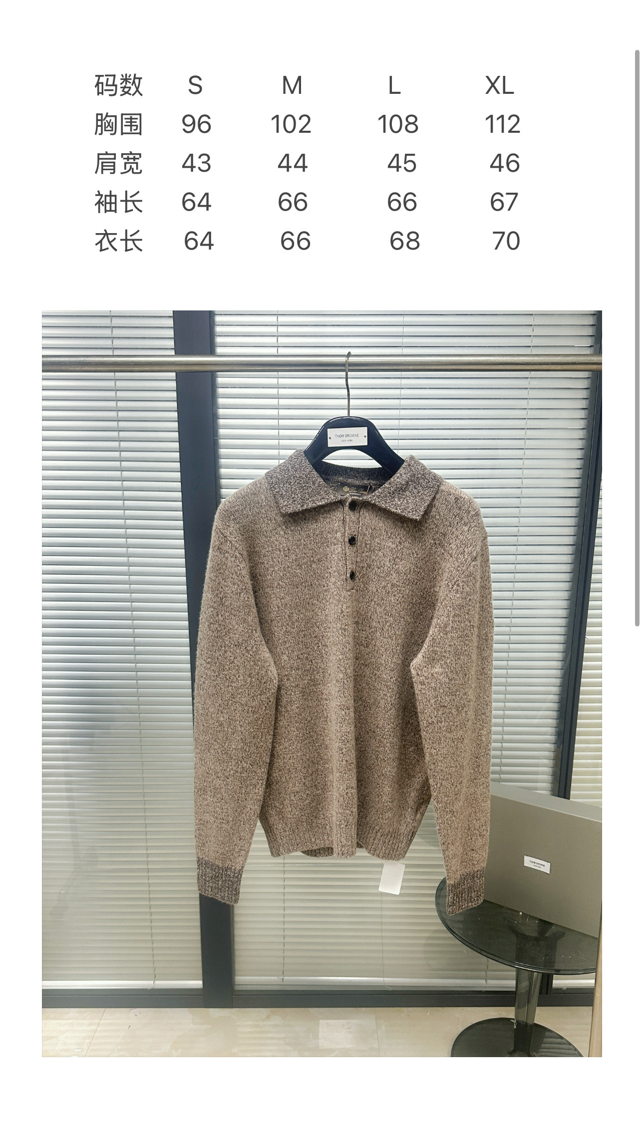 상품 이미지 750