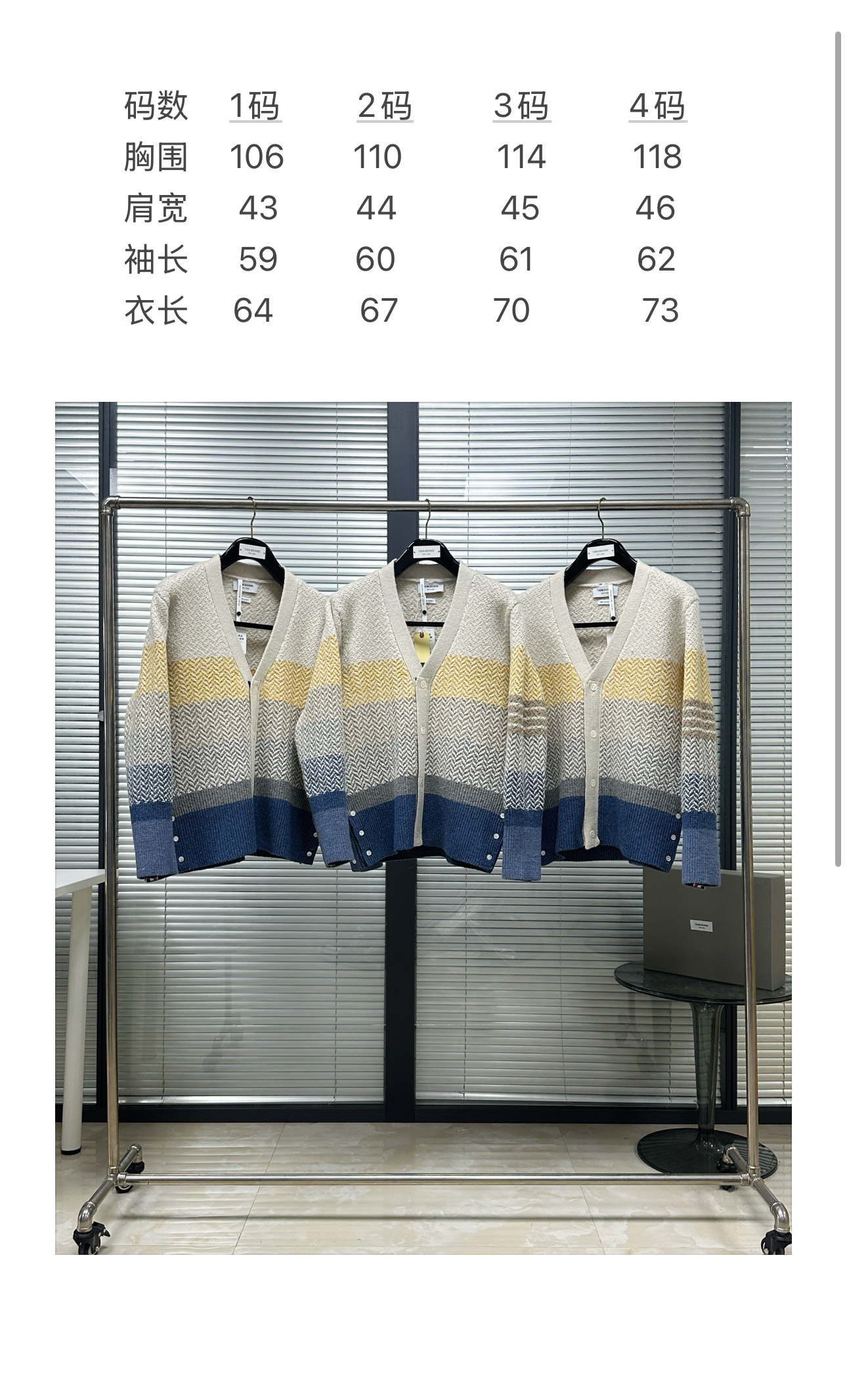 상품 이미지 736