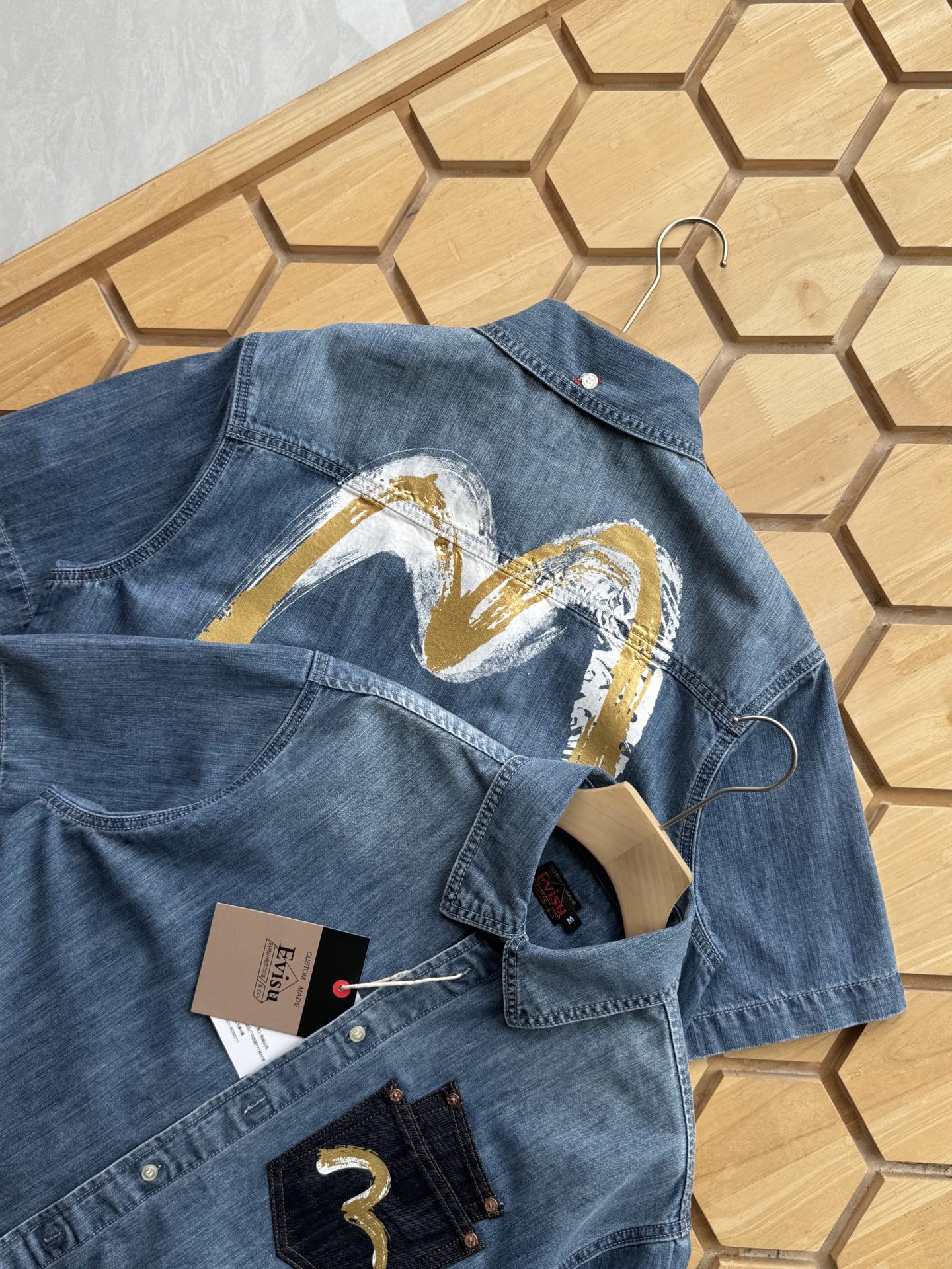 Alternative view of T-Shirt 05543