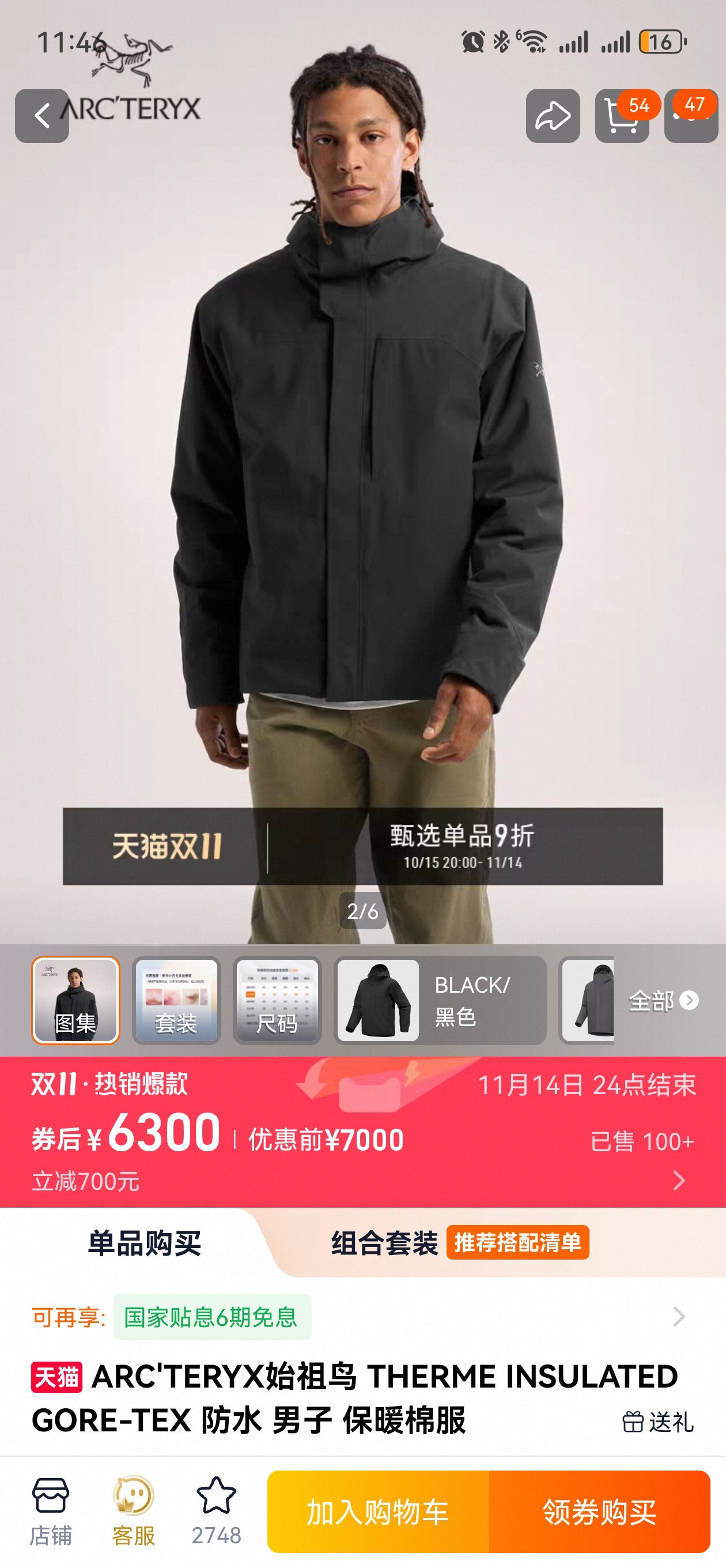 _d8R9scKuRQwdgs_4FxAcb7SObPBDCxHHIqj_EGQ