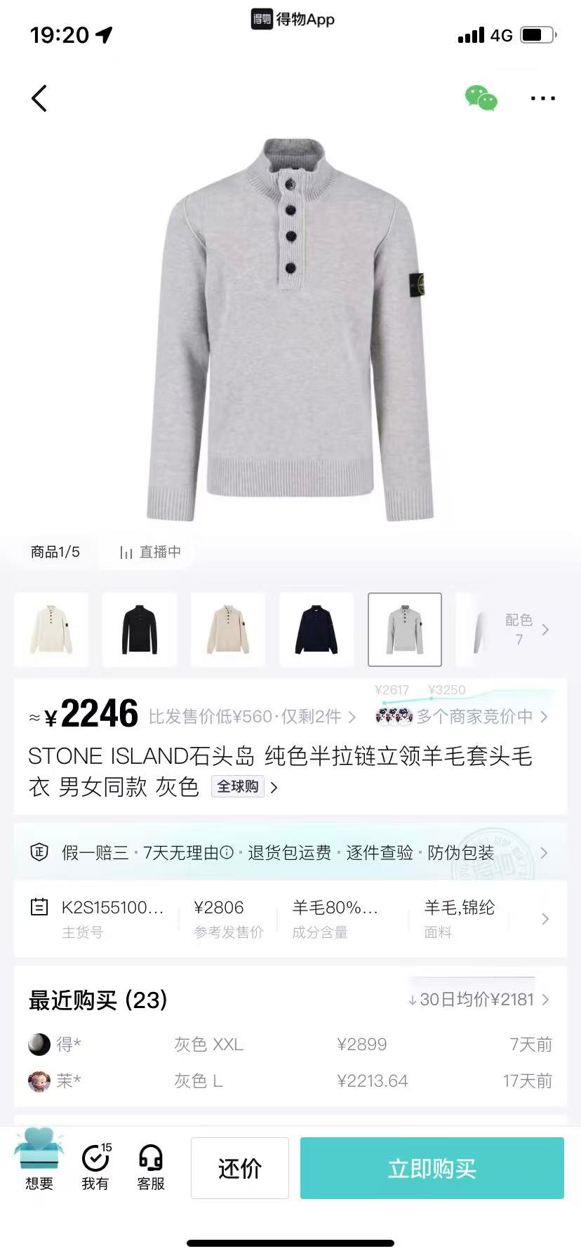 _dnb9sGuEhr86PAbzqT4-ekJyAcQeBKry3kfw9pA