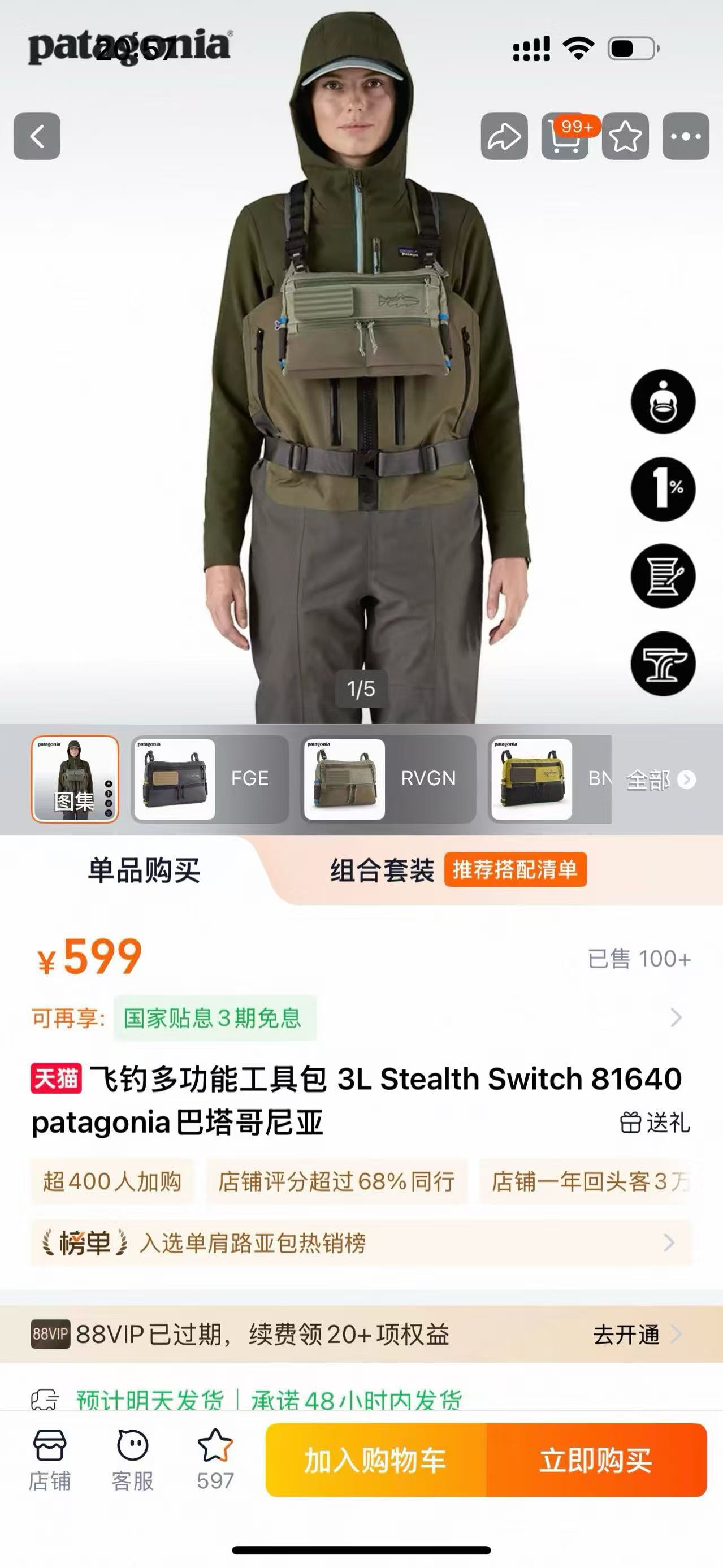 _dfH9sAJdpiLj3oBw30-AuRc8ECV-Xm3M4aK6GtQ