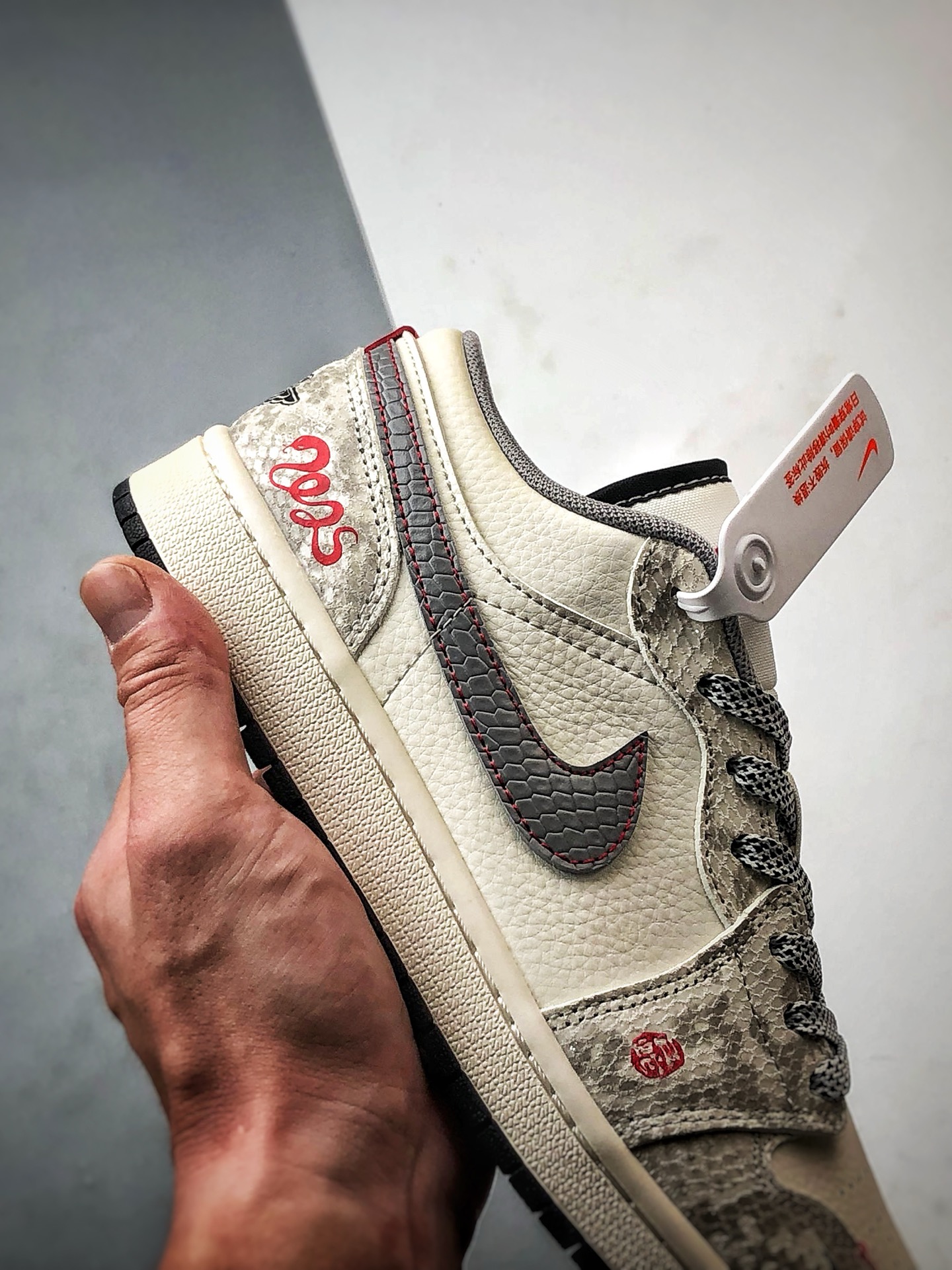290 Air Jordan 1 Low OG ”高端定制” 蛇年米白灰蛇纹   SJ9950-054
