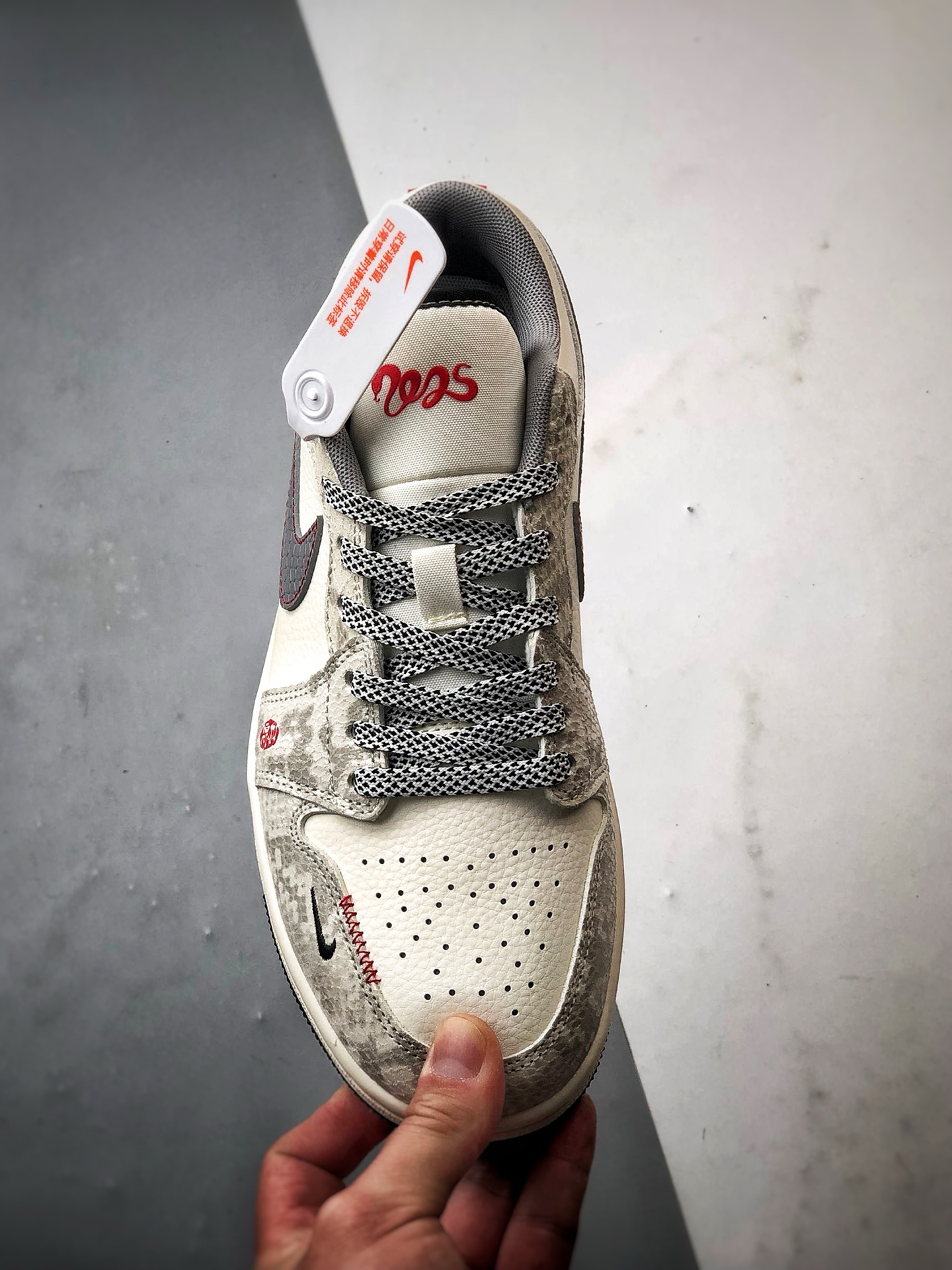 290 Air Jordan 1 Low OG ”高端定制” 蛇年米白灰蛇纹   SJ9950-054