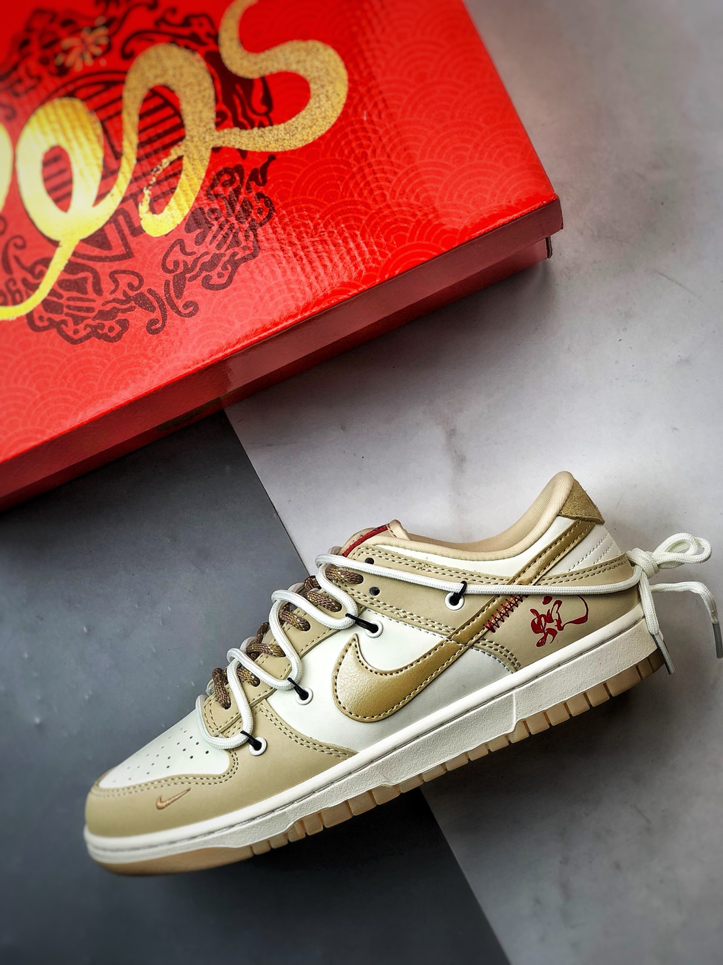 310 NK Dunk Low Retro ”DIY高端定制” 蛇年米白卡其解构绑带 低帮休闲运动板鞋  YX5066-291