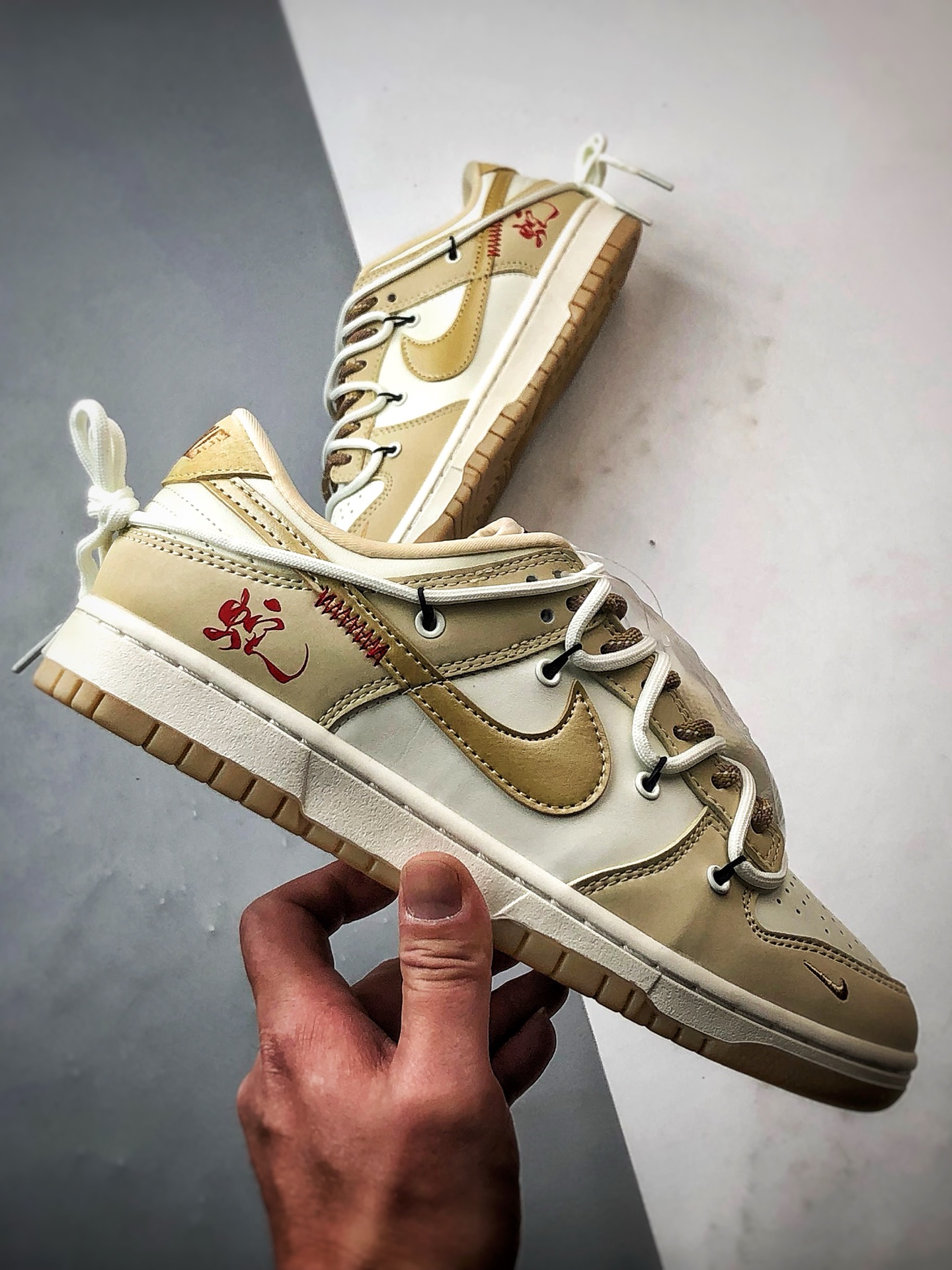 310 NK Dunk Low Retro ”DIY高端定制” 蛇年米白卡其解构绑带 低帮休闲运动板鞋  YX5066-291