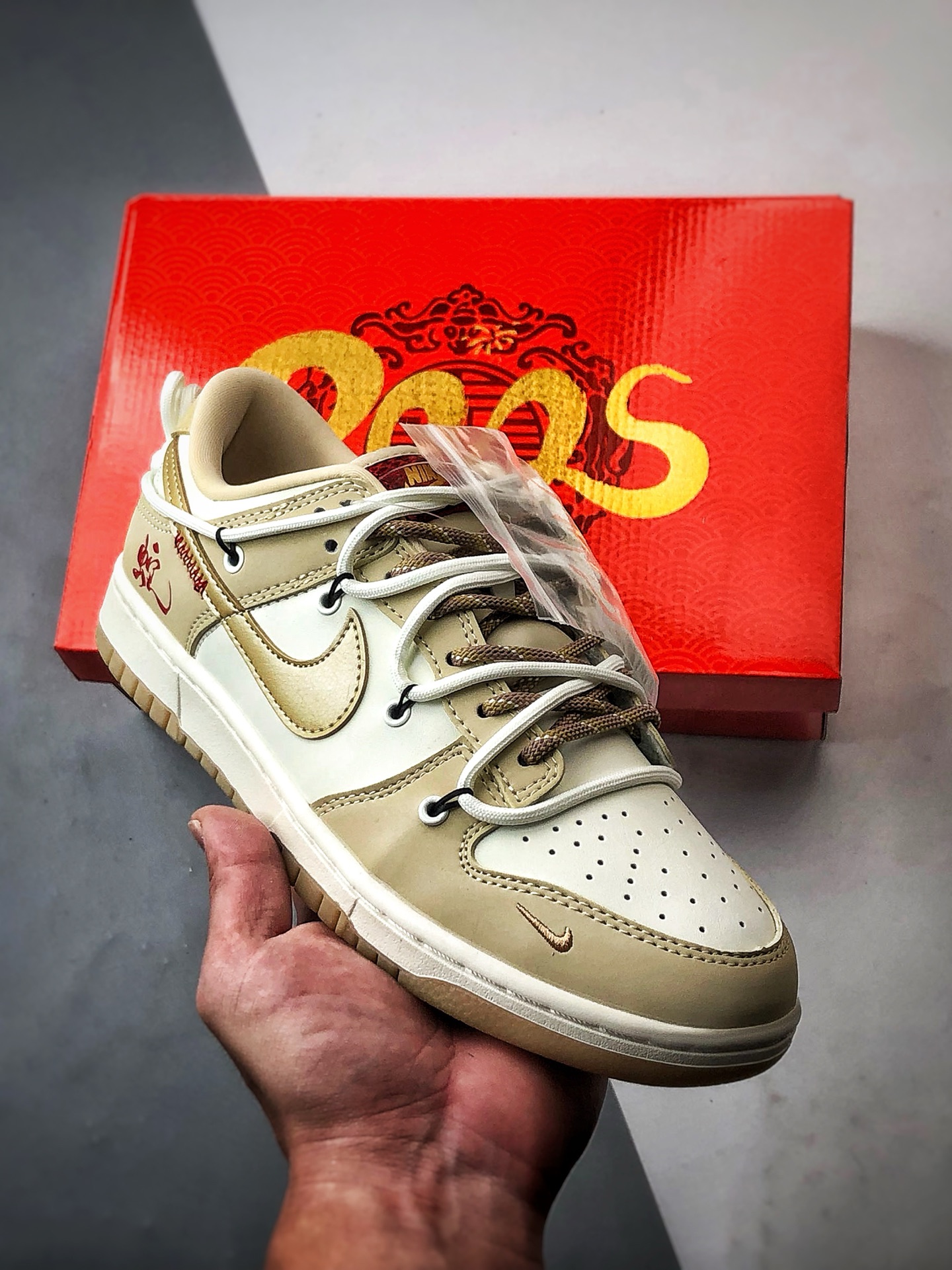 310 NK Dunk Low Retro ”DIY高端定制” 蛇年米白卡其解构绑带 低帮休闲运动板鞋  YX5066-291