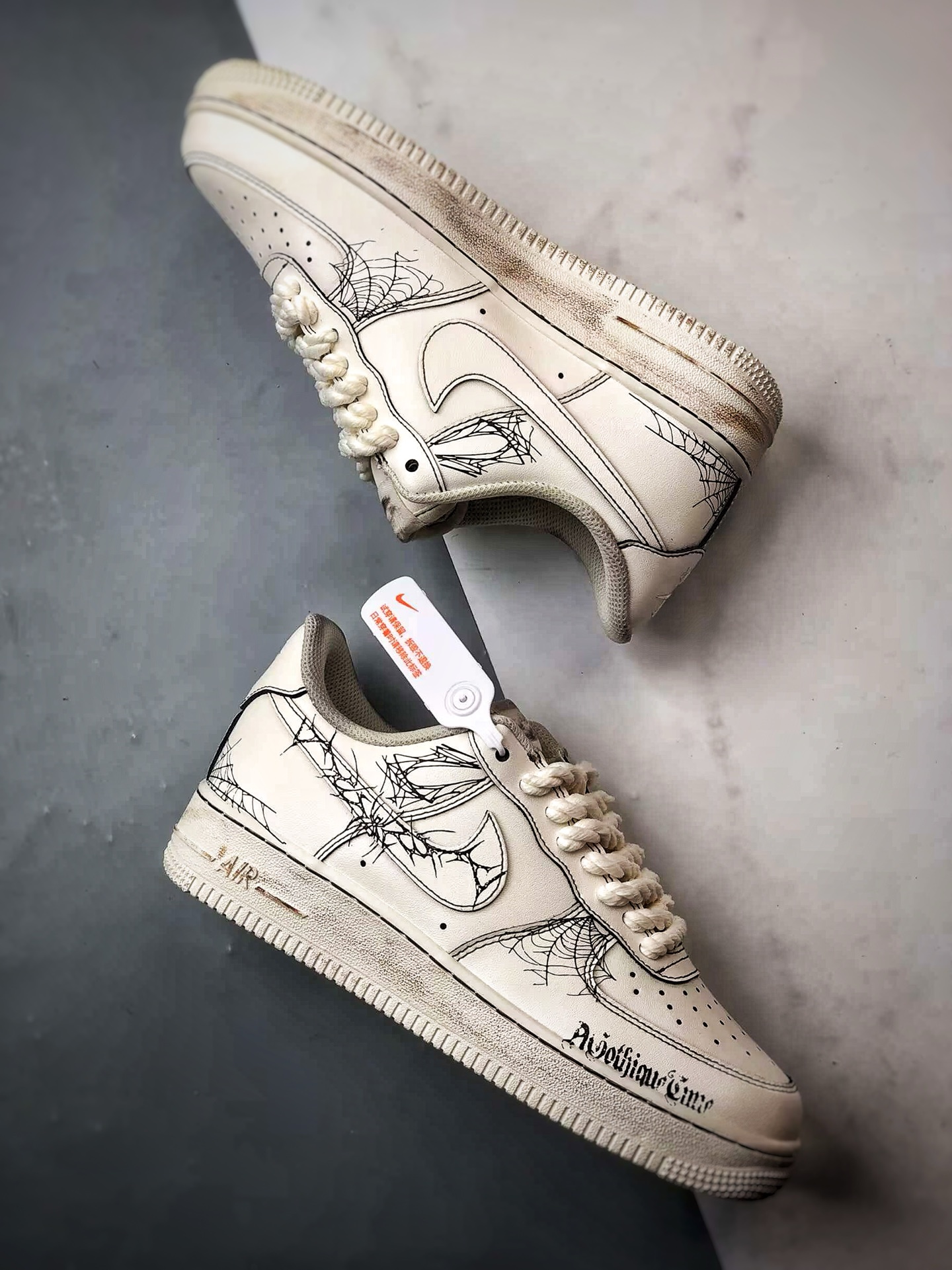 Air Force 1 Low 米黑古宅蛛网 315221-333