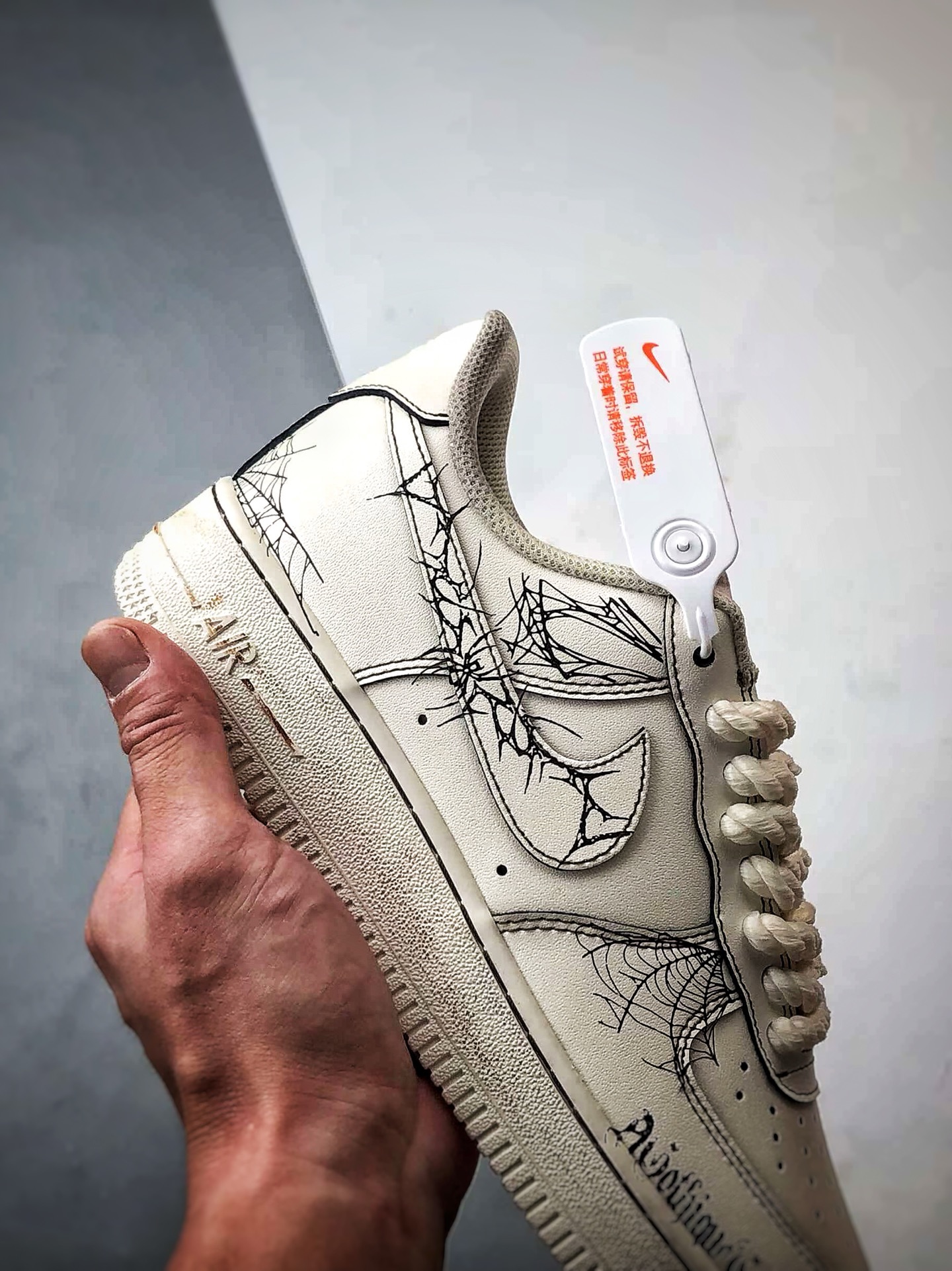 Air Force 1 Low 米黑古宅蛛网 315221-333