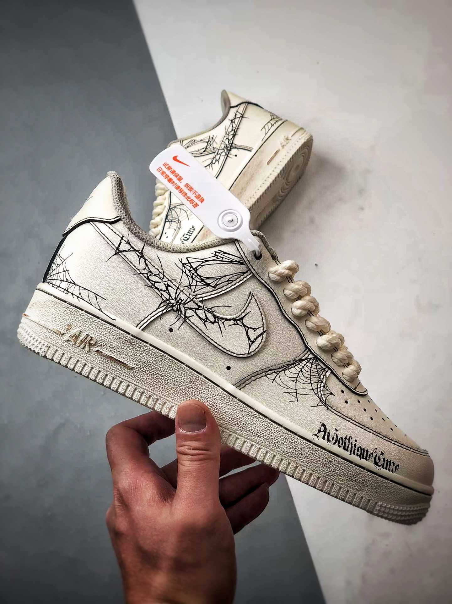 Air Force 1 Low 米黑古宅蛛网 315221-333