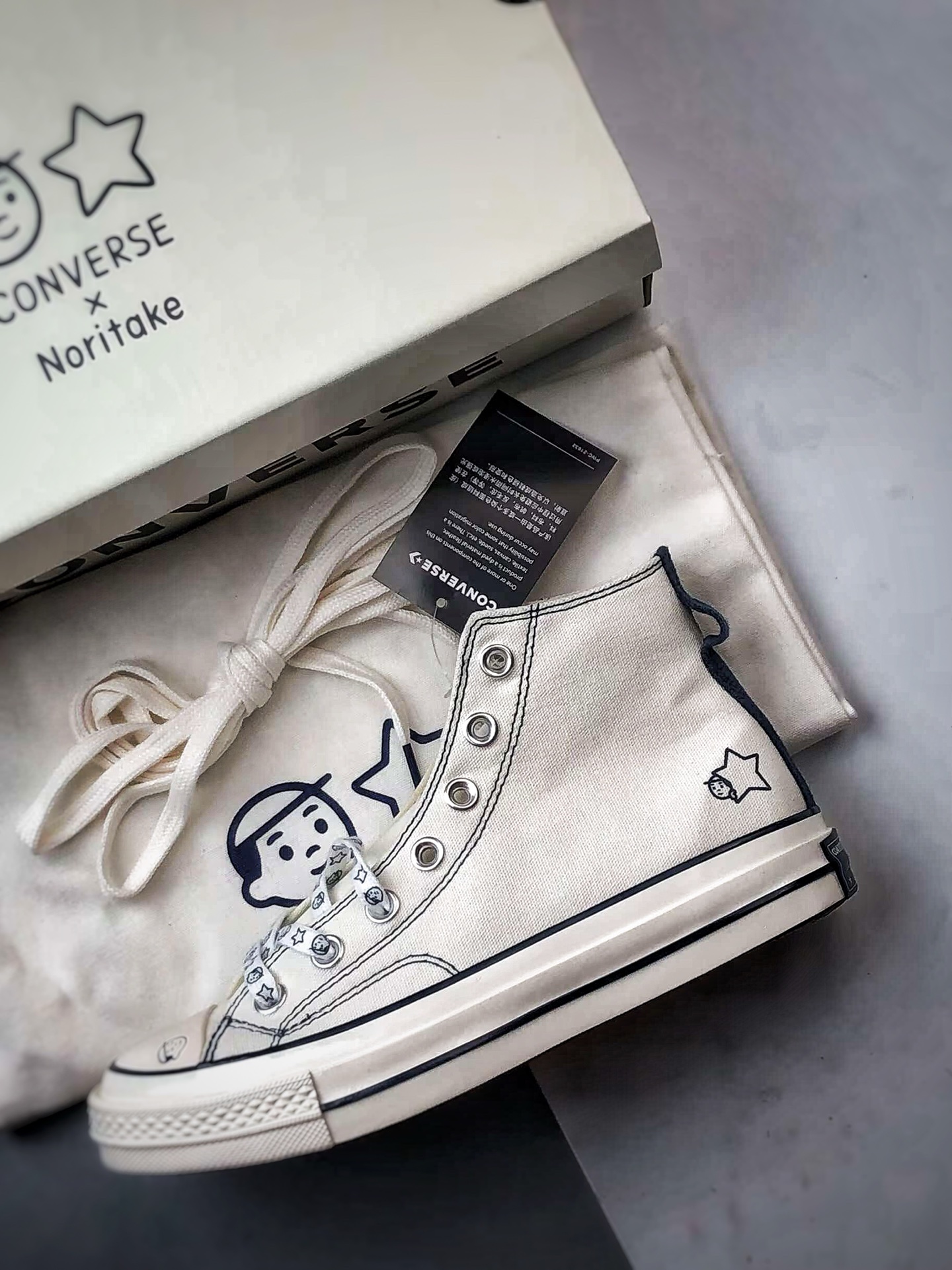 140 Converse x Noritake/则武 联名系列 白蓝 王源同款 百搭舒适高帮帆布鞋