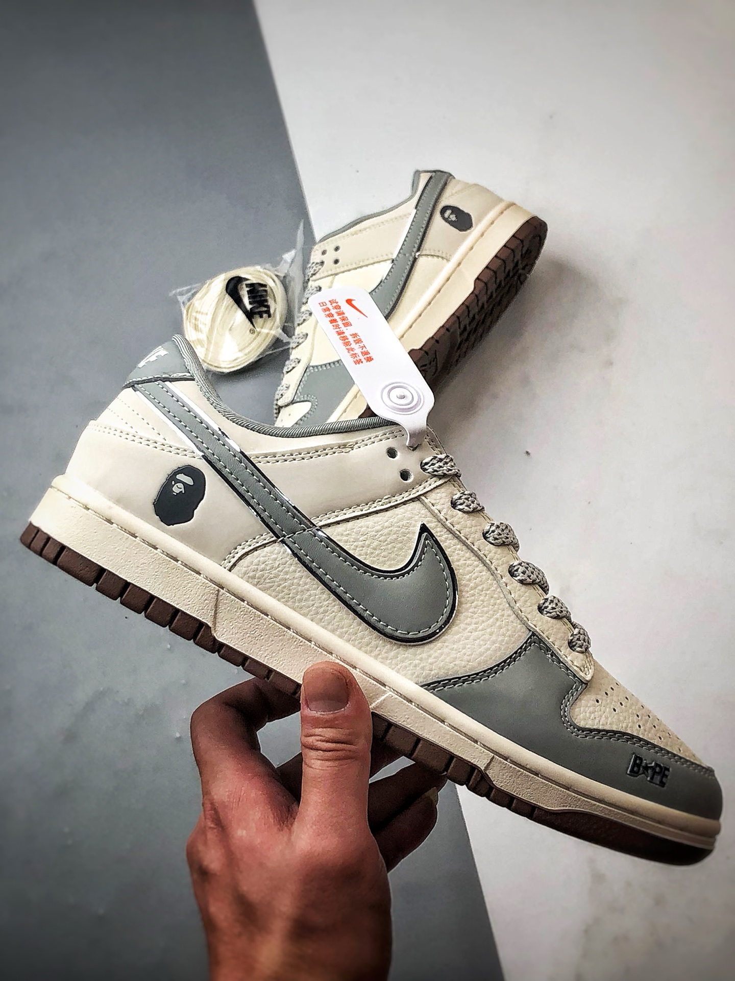 NK Dunk Low Retro ”DIY高端定制” Bape米白灰 低帮休闲运动板鞋 JJ2508-558