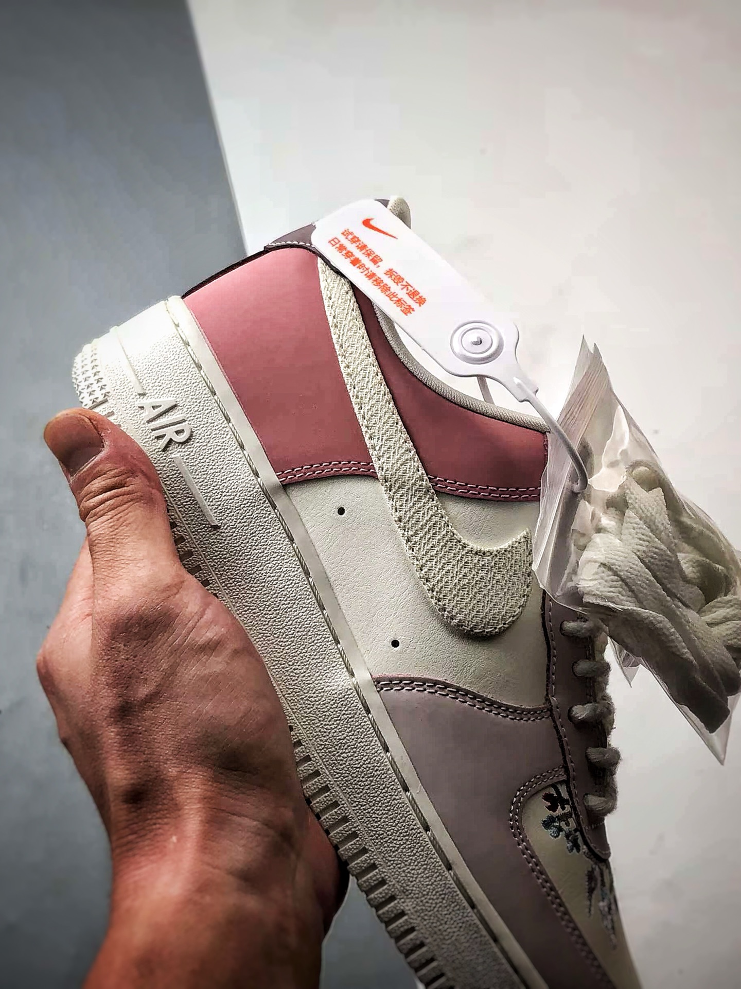 Air Force 1 '07 Low 粉白 IB8874-111