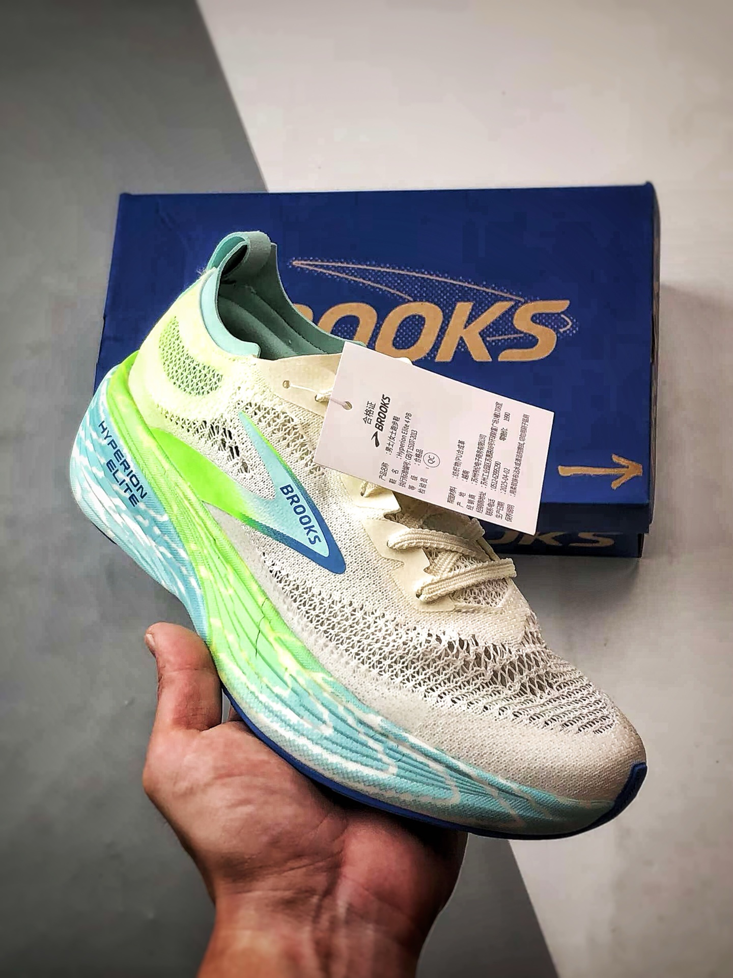 Brooks布鲁克斯 Hyperion Elite 4 白绿 龙卷风系列越野竞速跑步鞋